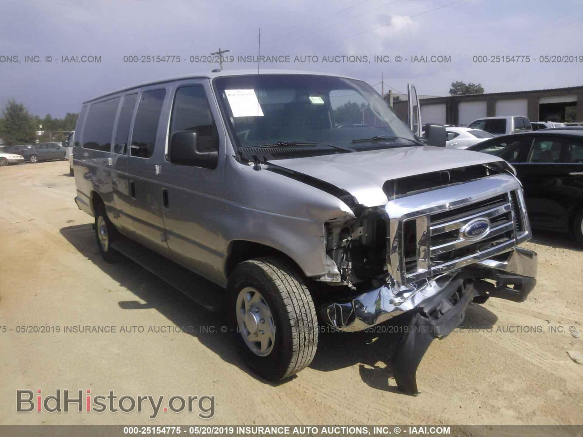 Фотография 1FBSS3BL3ADA45525 - FORD ECONOLINE 2010