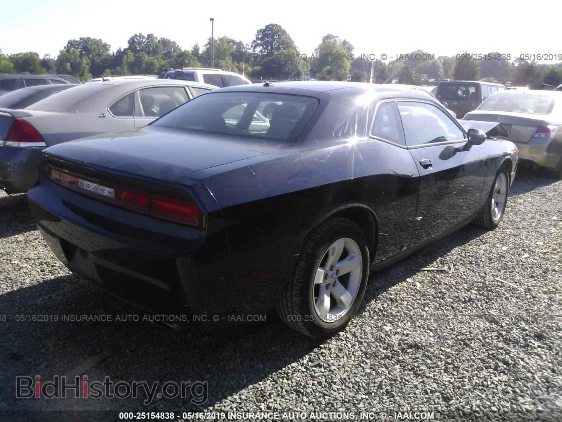 2013 DODGE CHALLENGER - VIN: 2C3CDYAG9DH601148 - Photo 4