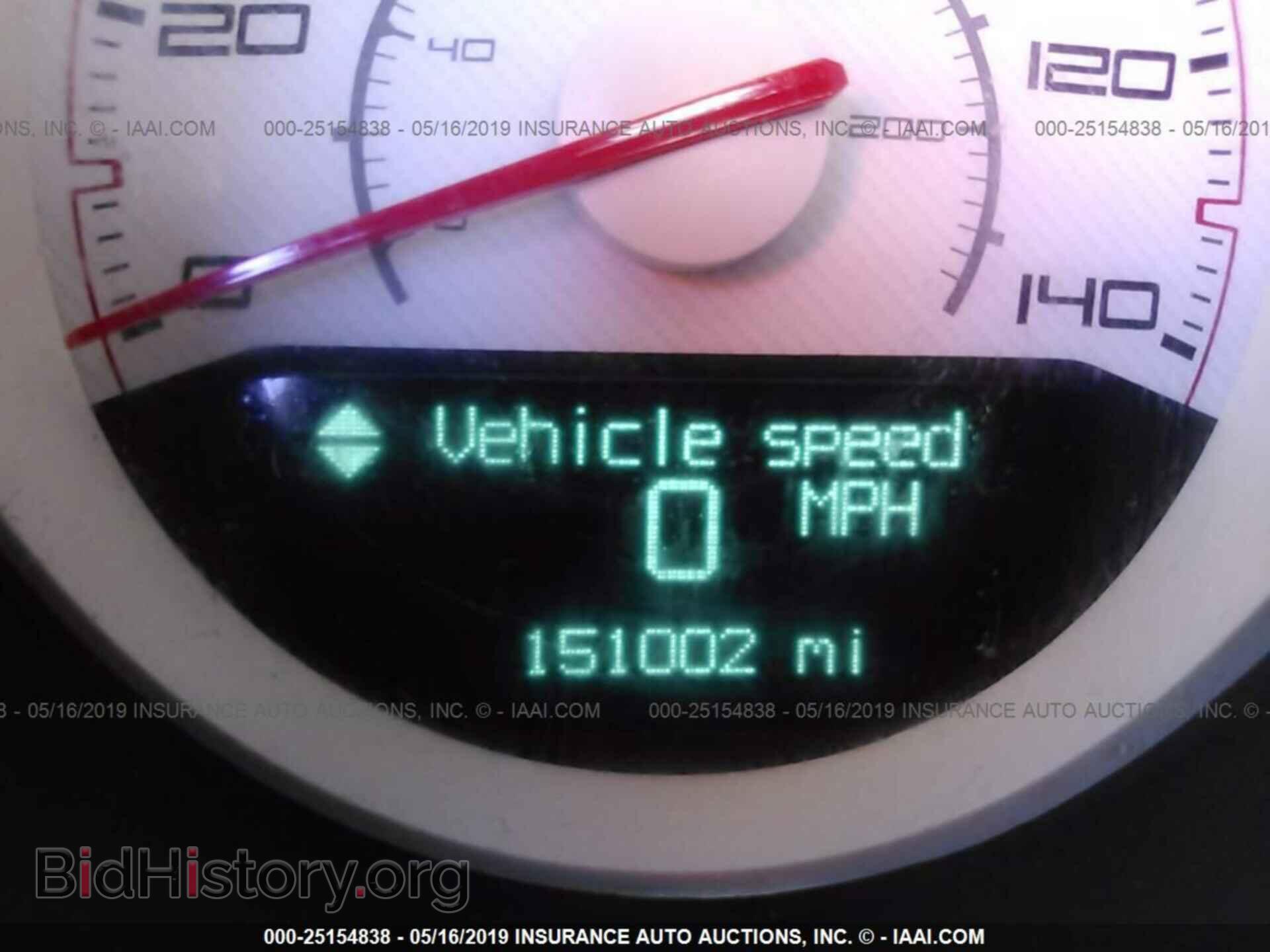 2013 DODGE CHALLENGER - VIN: 2C3CDYAG9DH601148 - Photo 7