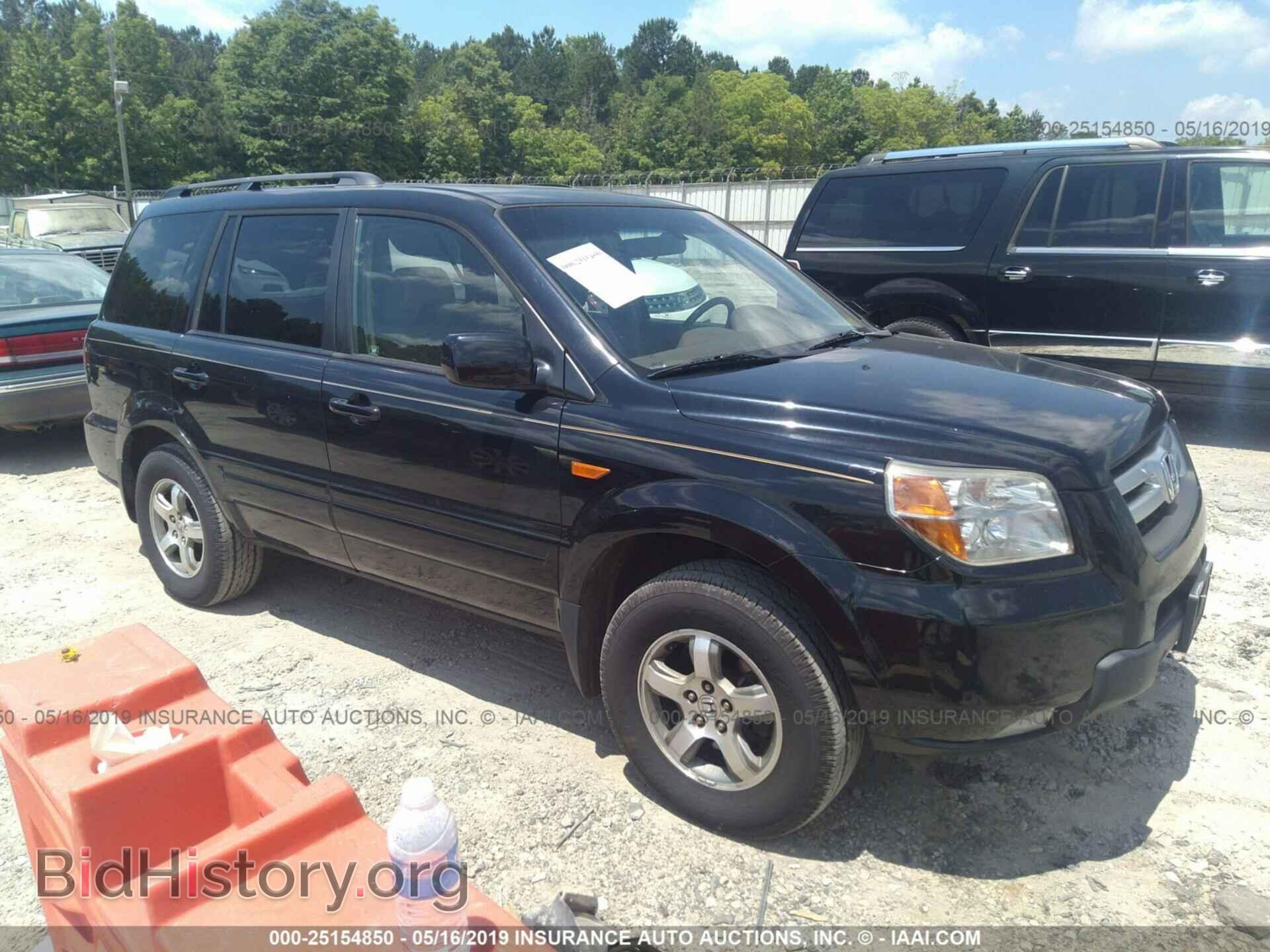 Фотография 5FNYF28636B045997 - HONDA PILOT 2006