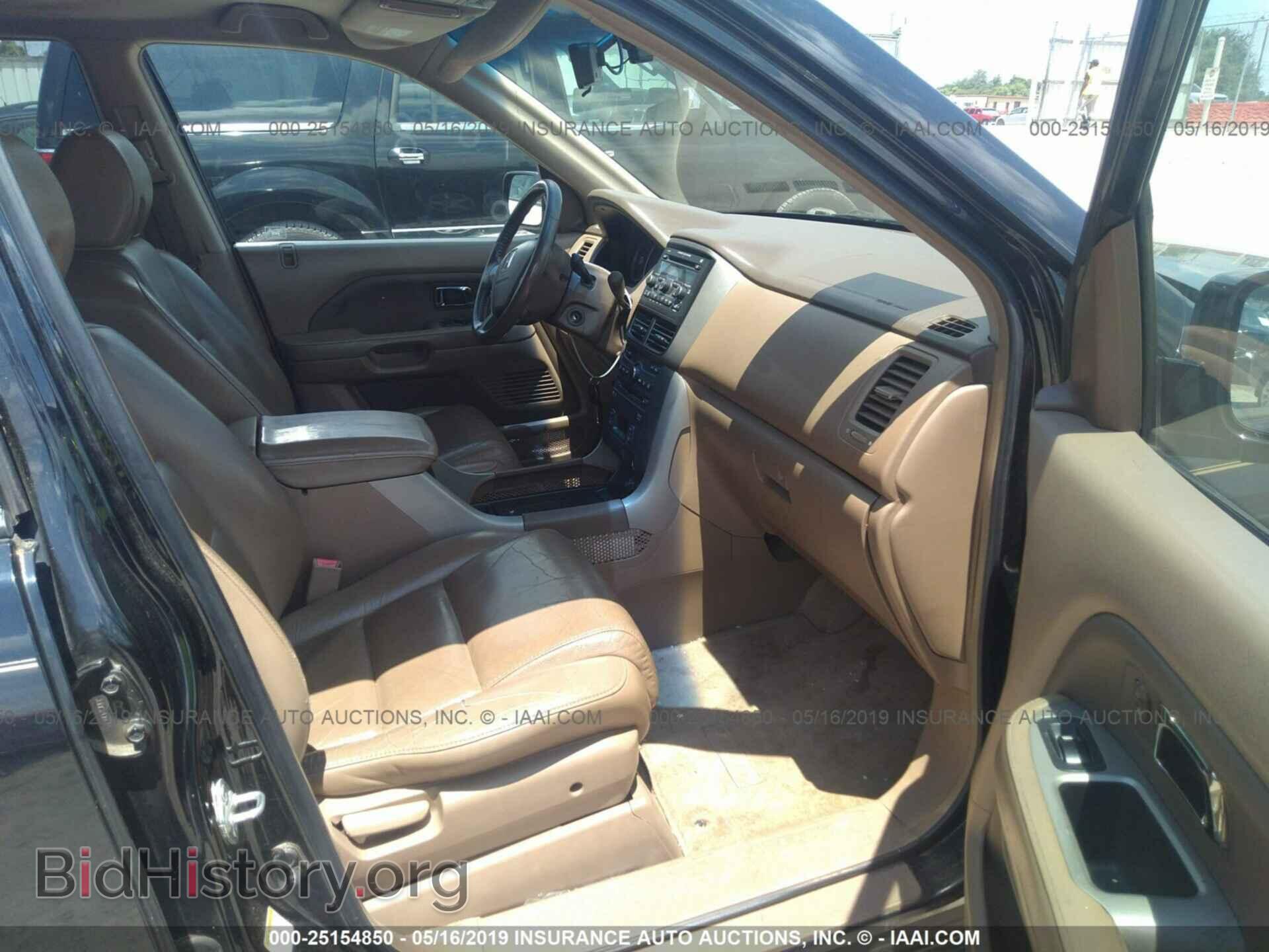 2006 HONDA PILOT - VIN: 5FNYF28636B045997 - Фото 5