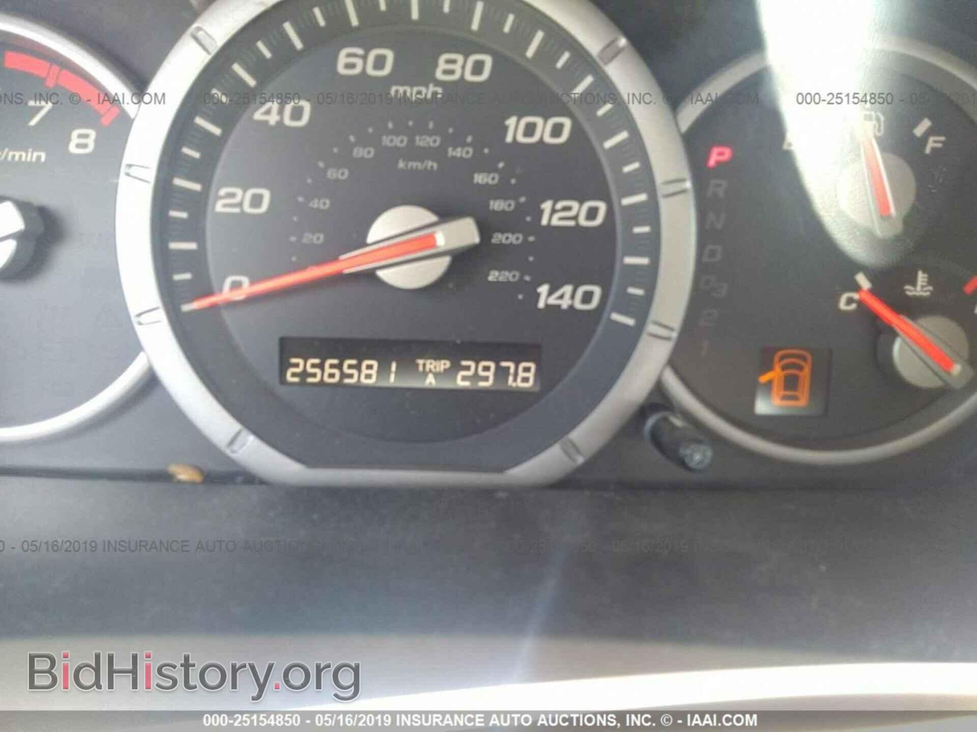 2006 HONDA PILOT - VIN: 5FNYF28636B045997 - Фото 7