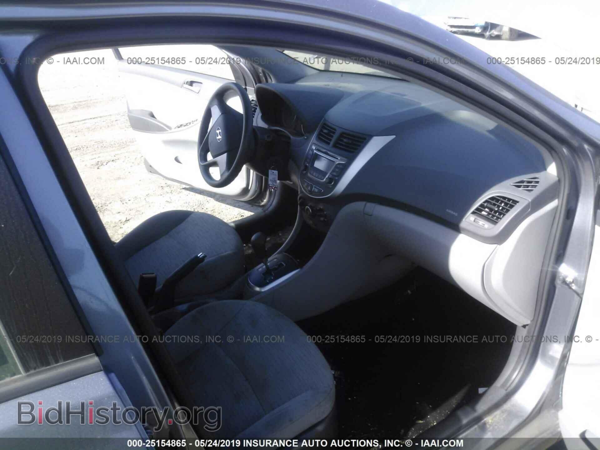 2016 HYUNDAI ACCENT - VIN: KMHCT4AE0GU072577 - Фото 5
