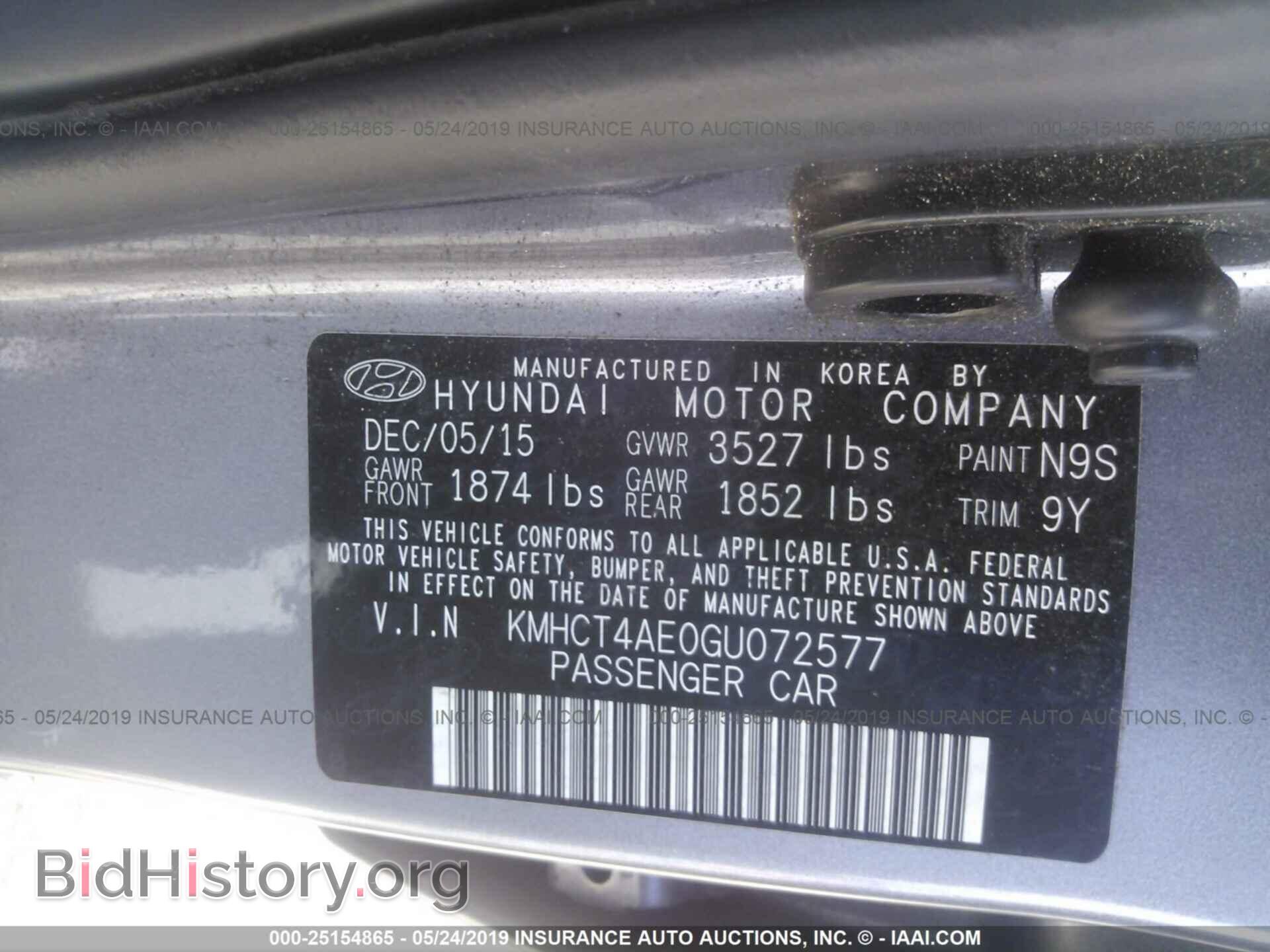 2016 HYUNDAI ACCENT - VIN: KMHCT4AE0GU072577 - Фото 9