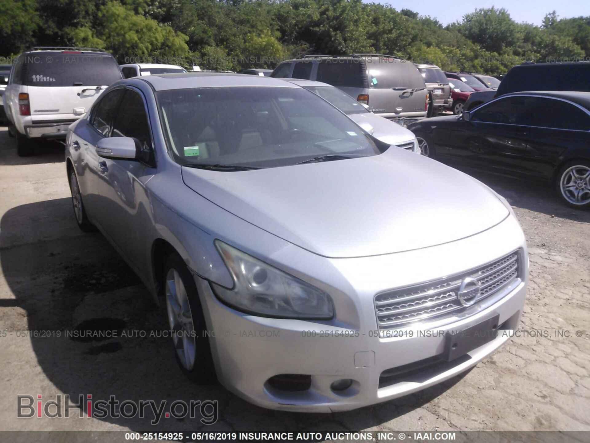 Фотография 1N4AA5AP4AC856496 - NISSAN MAXIMA 2010