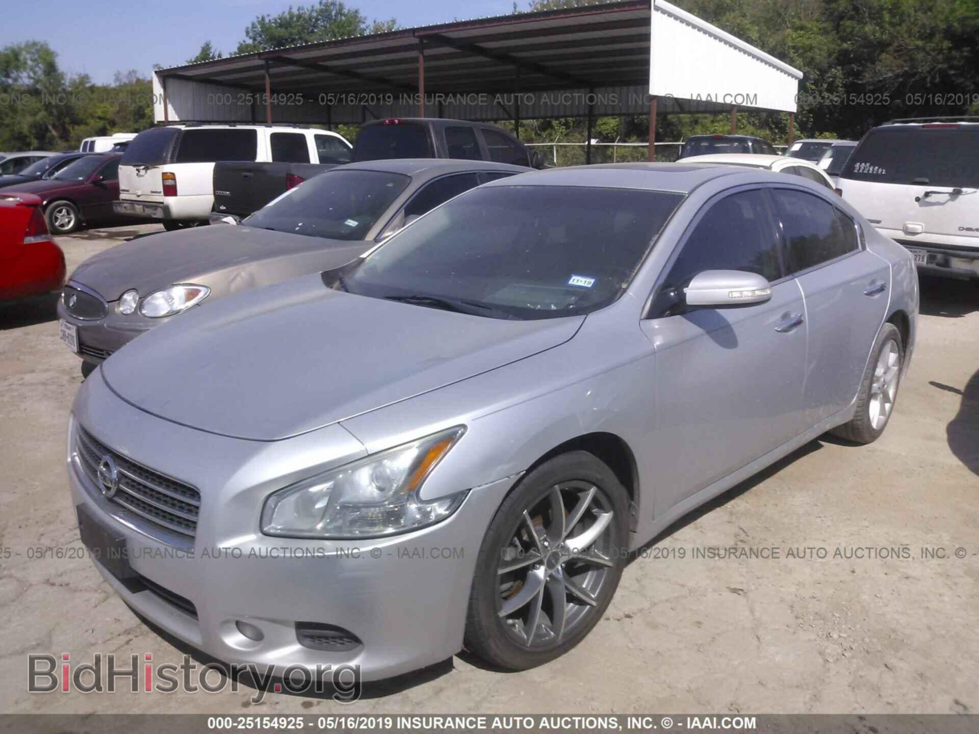 2010 NISSAN MAXIMA - VIN: 1N4AA5AP4AC856496 - Фото 2