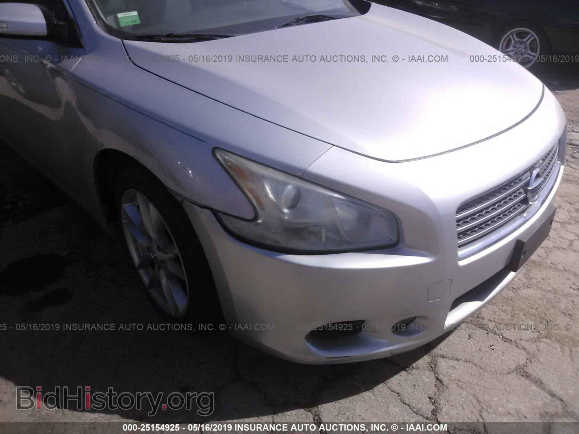 2010 NISSAN MAXIMA - VIN: 1N4AA5AP4AC856496 - Фото 6