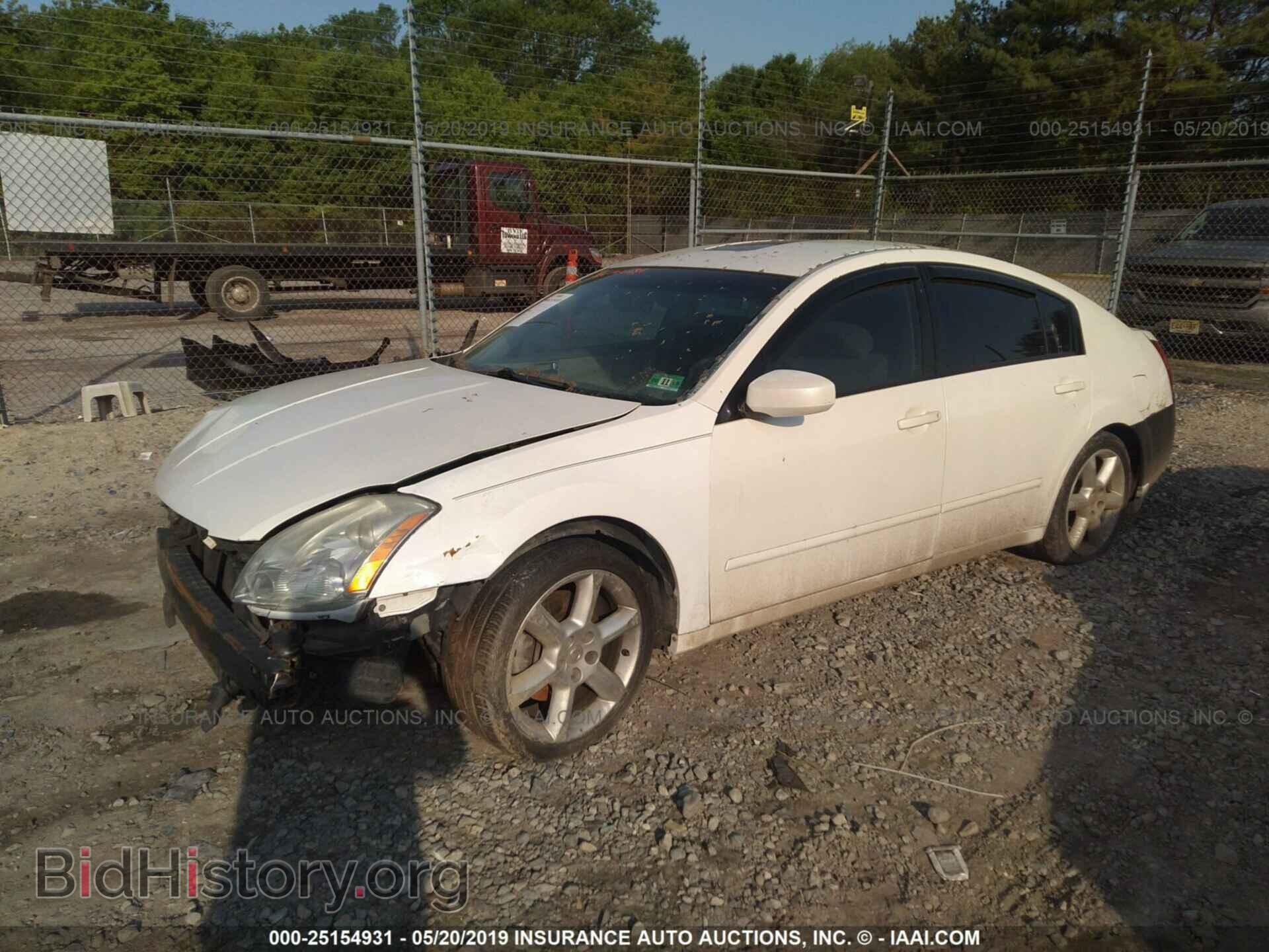 2005 NISSAN MAXIMA - VIN: 1N4BA41E65C842697 - Фото 2