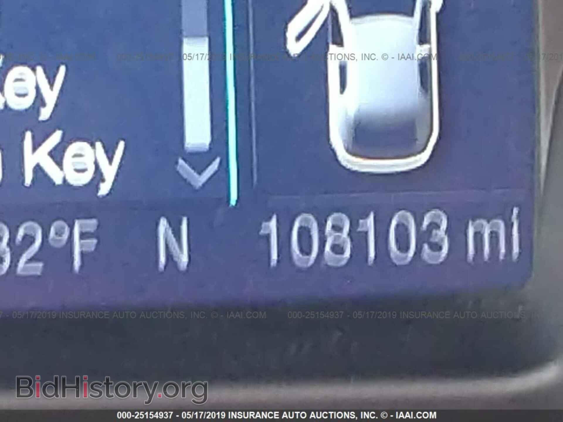 2013 FORD ESCAPE - VIN: 1FMCU0G99DUA21929 - Фото 7