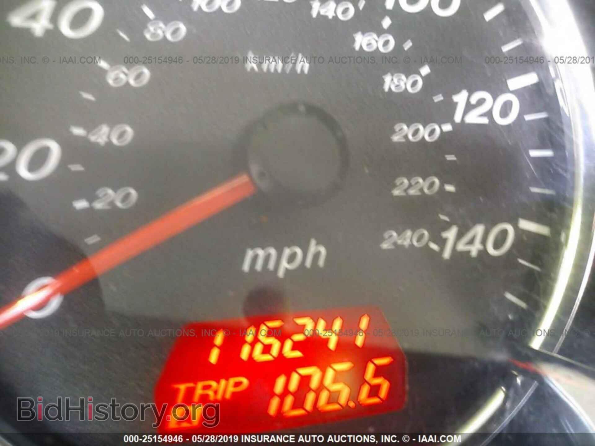 2008 MAZDA 6 - VIN: 1YVHP84C585M24347 - Фото 7