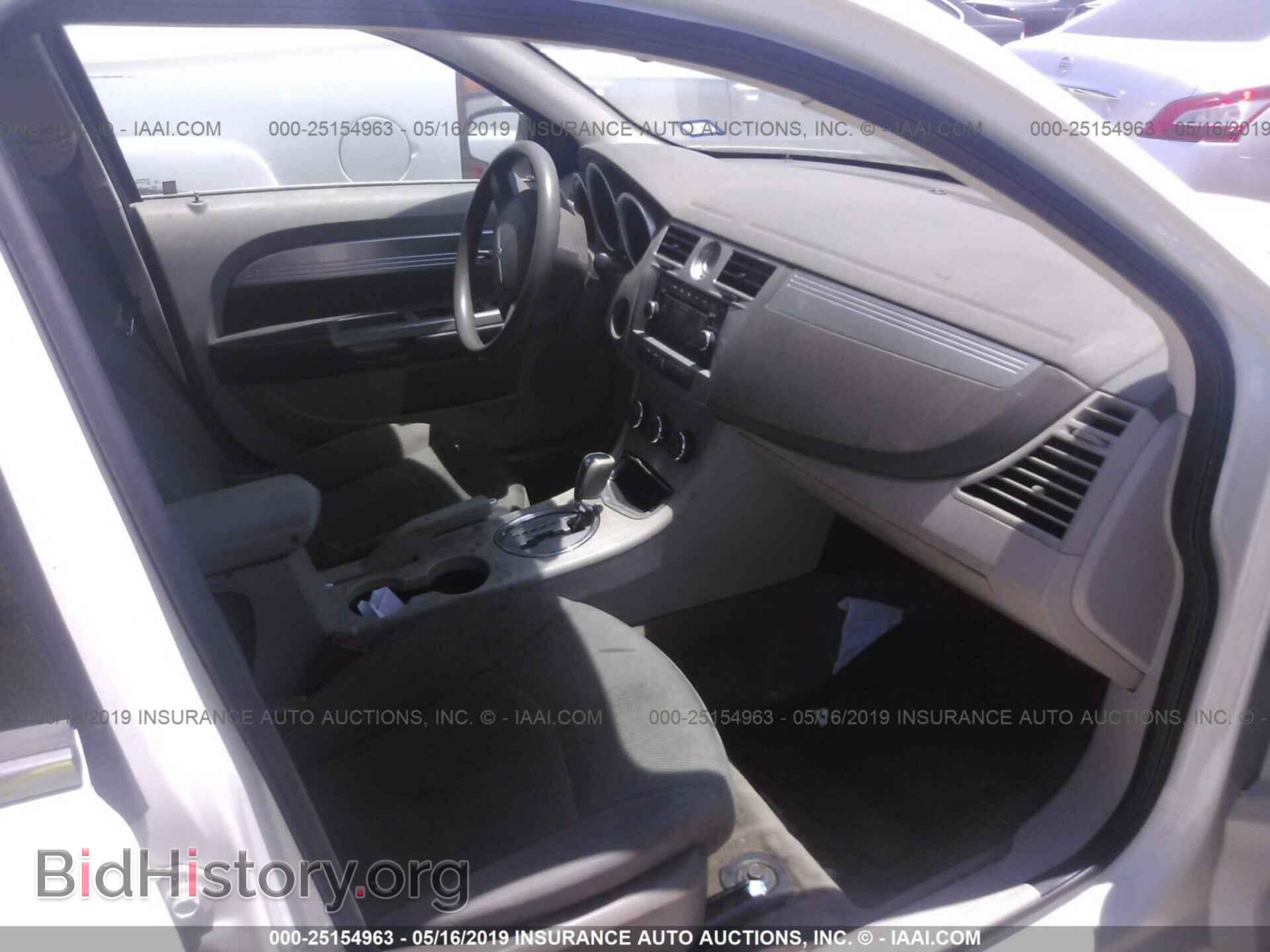2007 CHRYSLER SEBRING - VIN: 1C3LC56K97N561261 - Фото 5