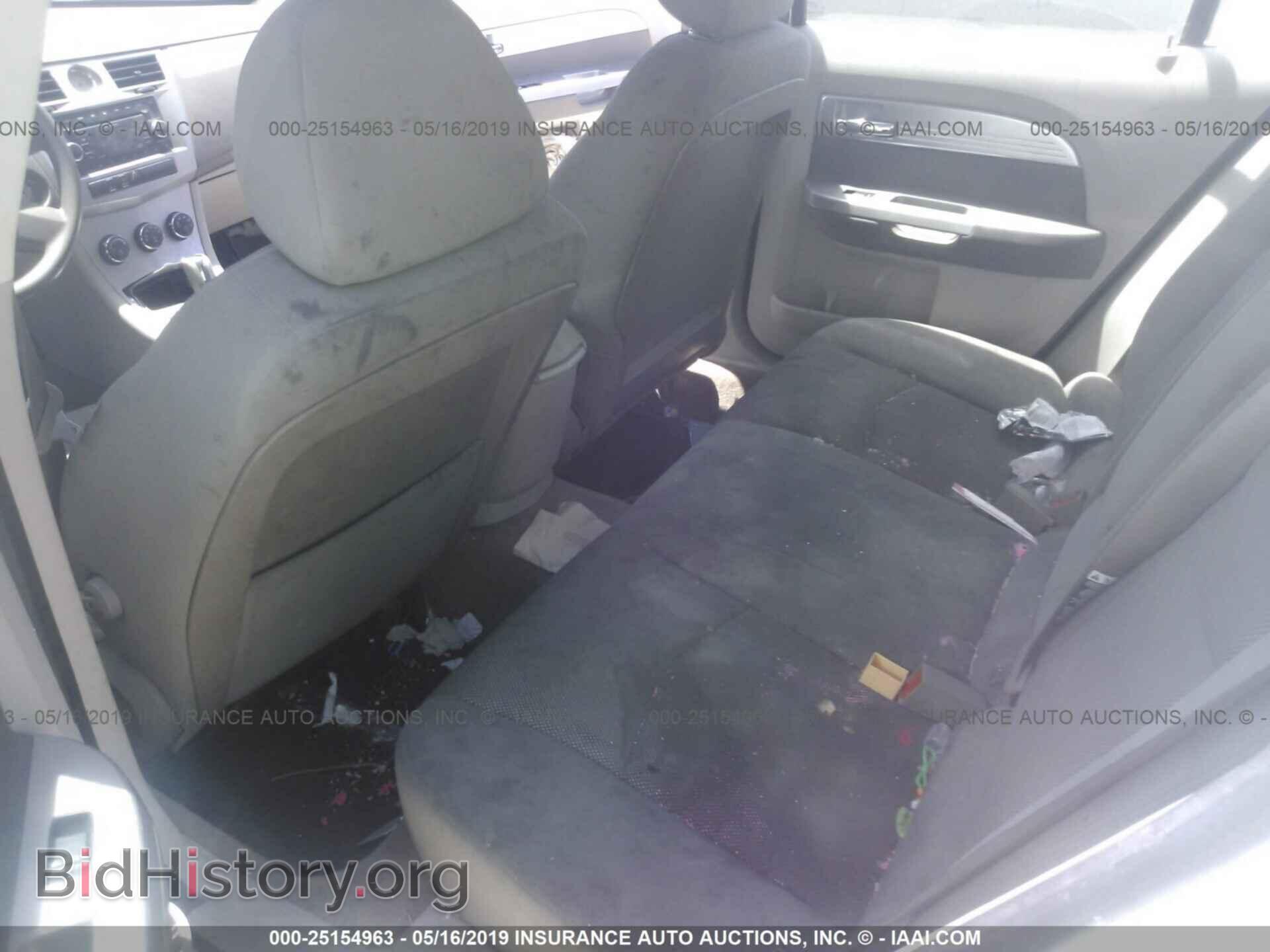 2007 CHRYSLER SEBRING - VIN: 1C3LC56K97N561261 - Фото 8