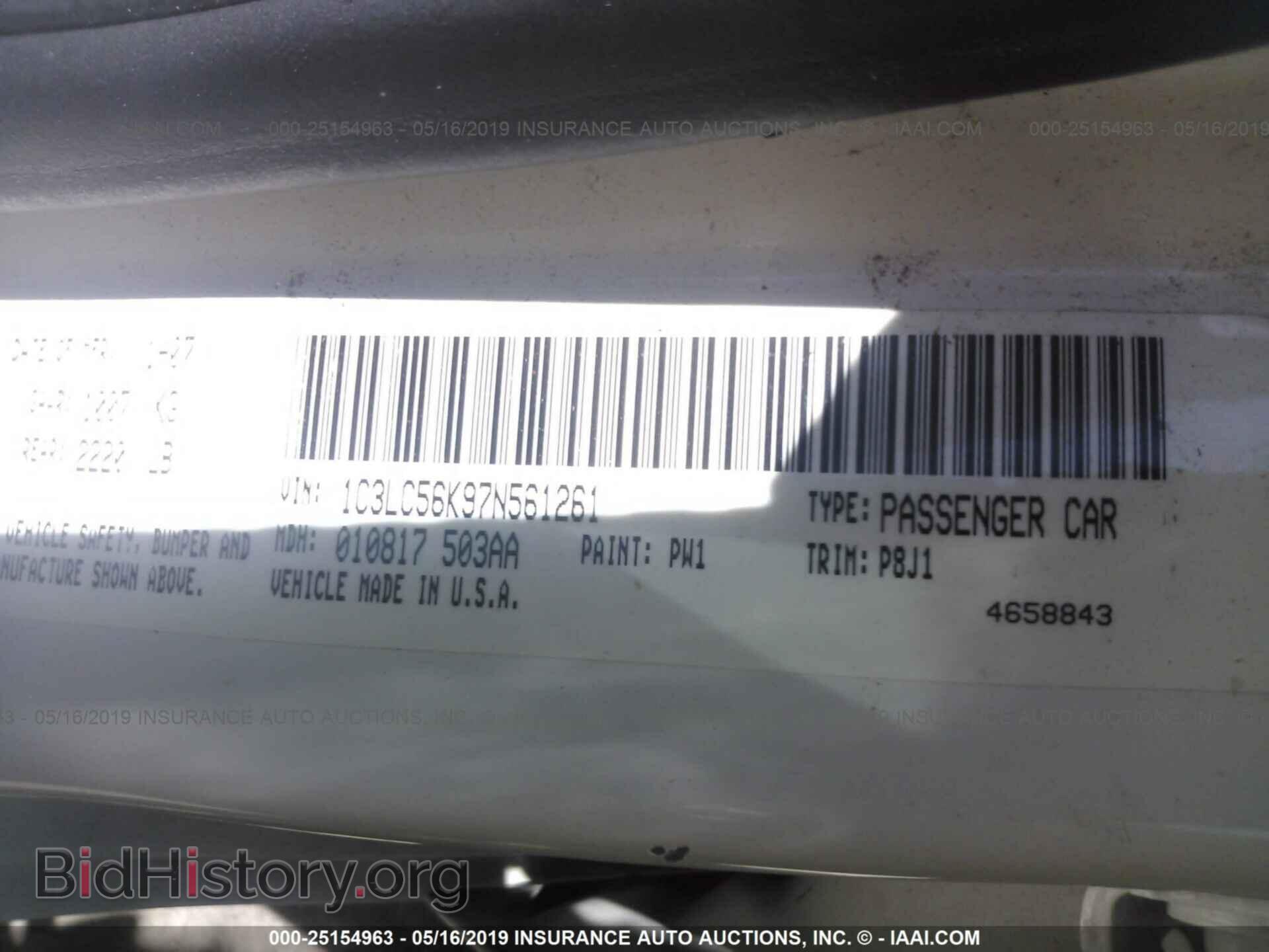 2007 CHRYSLER SEBRING - VIN: 1C3LC56K97N561261 - Фото 9