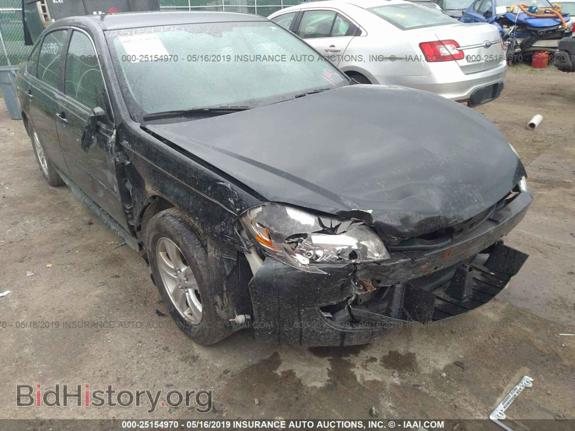 2013 CHEVROLET IMPALA - VIN: 2G1WF5E37D1231196 - Photo 6