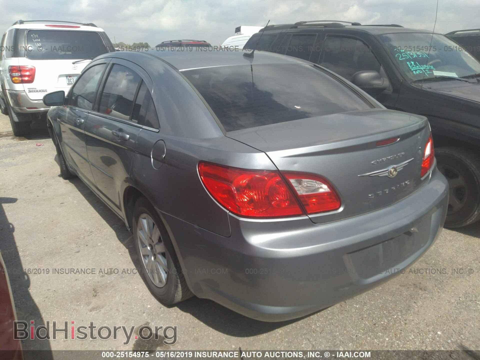 2009 CHRYSLER SEBRING - VIN: 1C3LC46B99N533750 - Фото 3