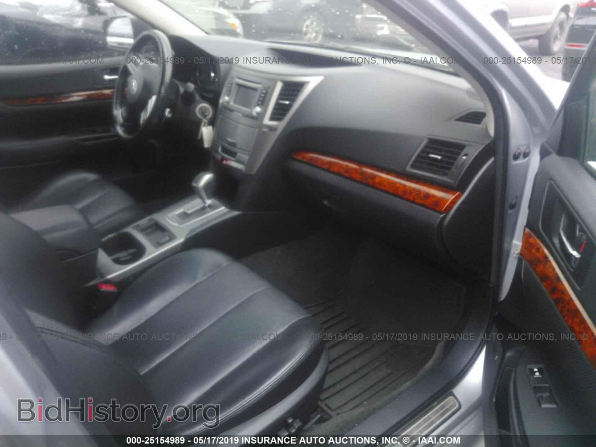2012 SUBARU LEGACY - VIN: 4S3BMDK64C2008018 - Фото 5