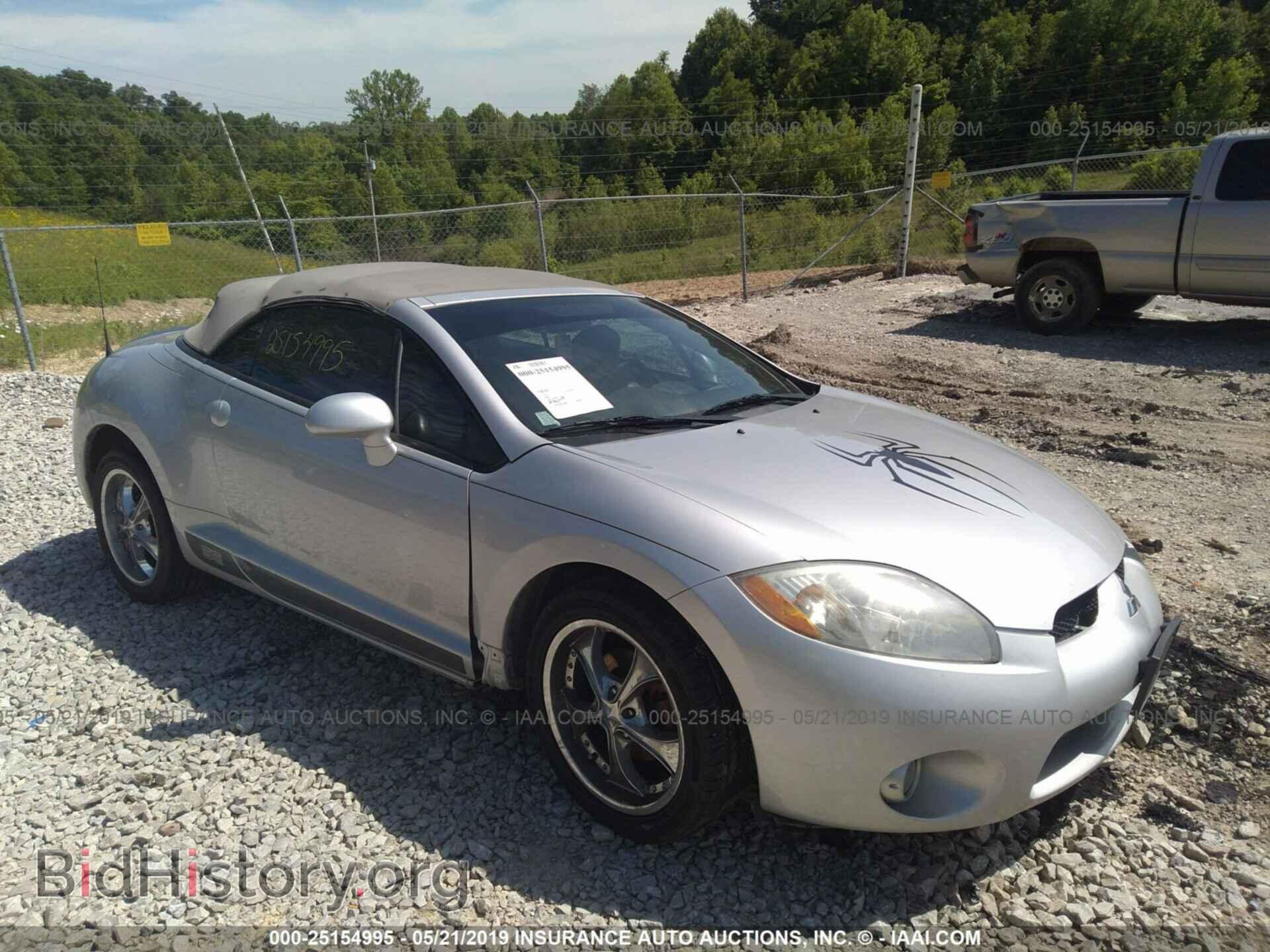 Фотография 4A3AL25FX8E008347 - MITSUBISHI ECLIPSE 2008