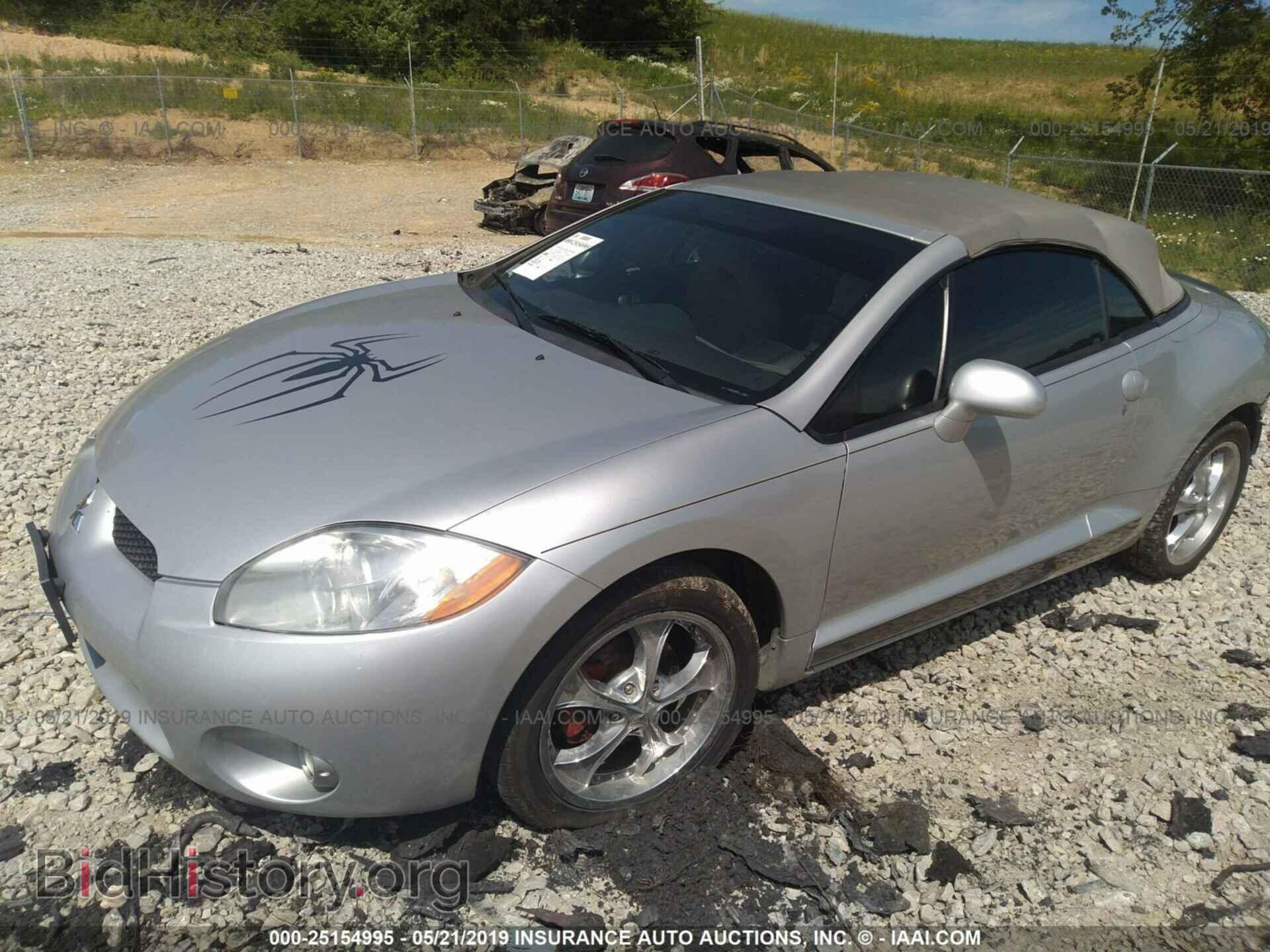 2008 MITSUBISHI ECLIPSE - VIN: 4A3AL25FX8E008347 - Фото 2