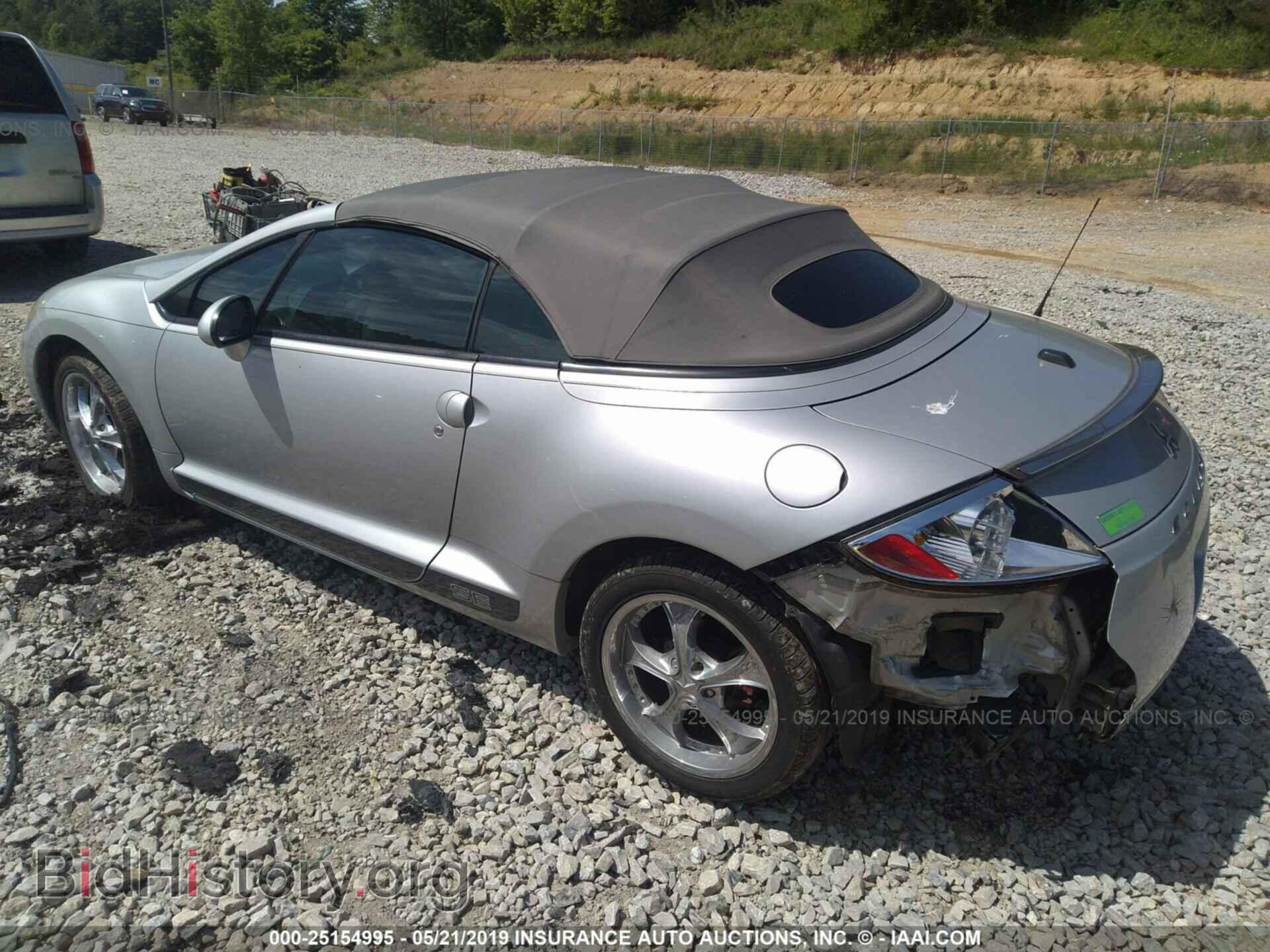 2008 MITSUBISHI ECLIPSE - VIN: 4A3AL25FX8E008347 - Фото 3