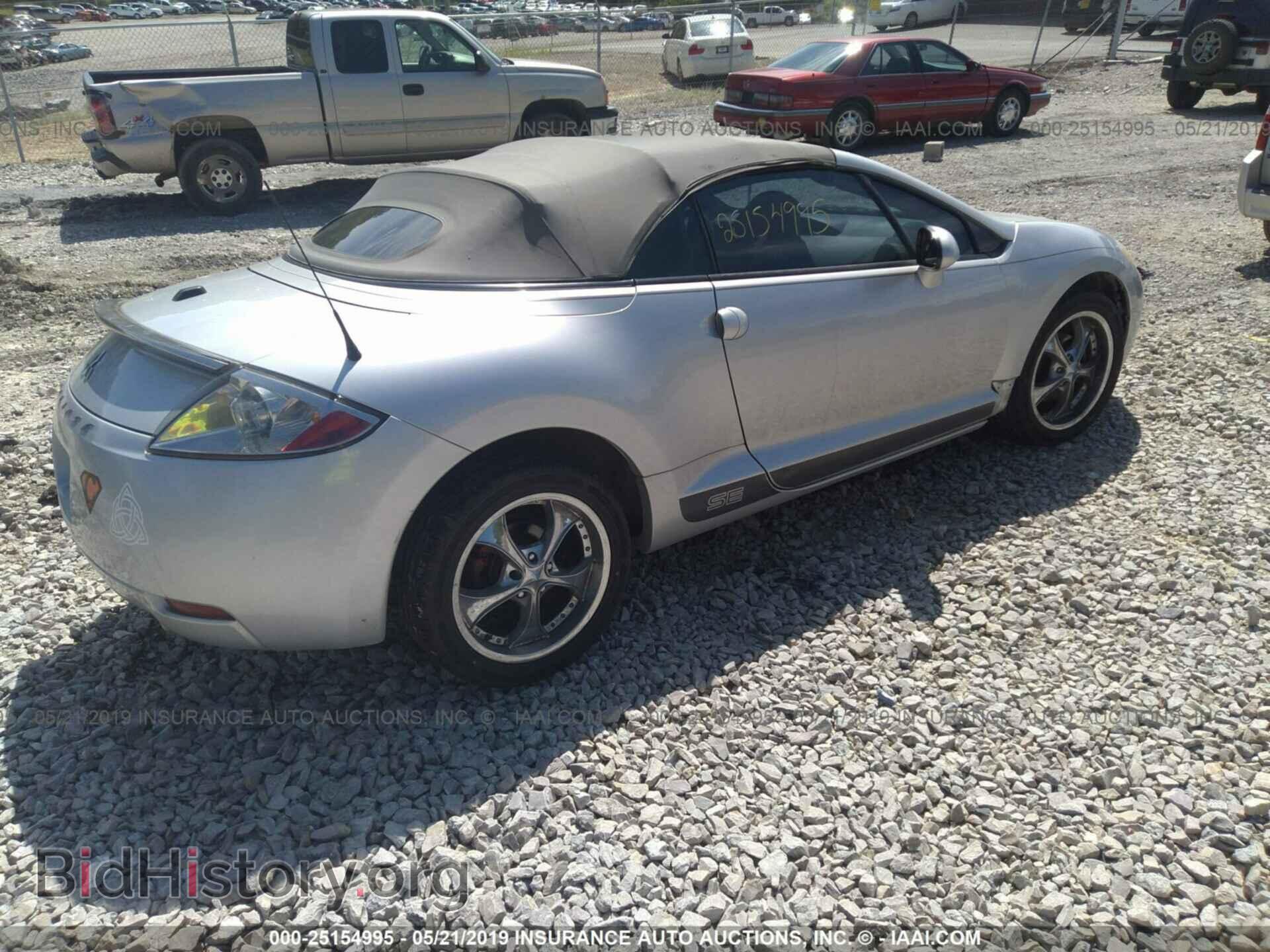 2008 MITSUBISHI ECLIPSE - VIN: 4A3AL25FX8E008347 - Фото 4