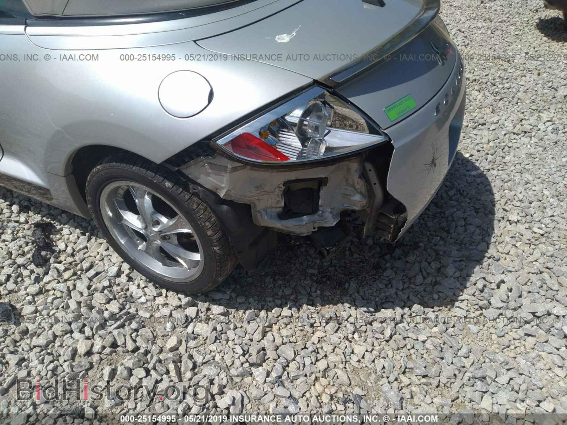 2008 MITSUBISHI ECLIPSE - VIN: 4A3AL25FX8E008347 - Фото 6