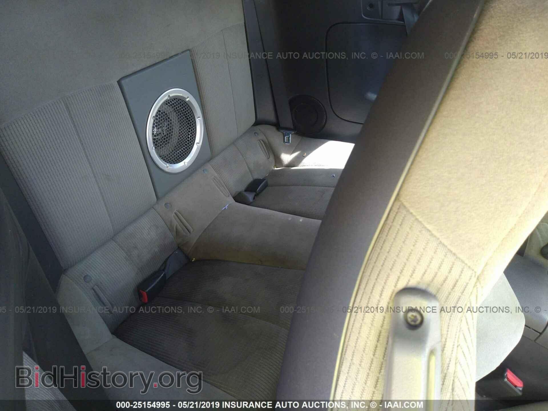 2008 MITSUBISHI ECLIPSE - VIN: 4A3AL25FX8E008347 - Фото 8