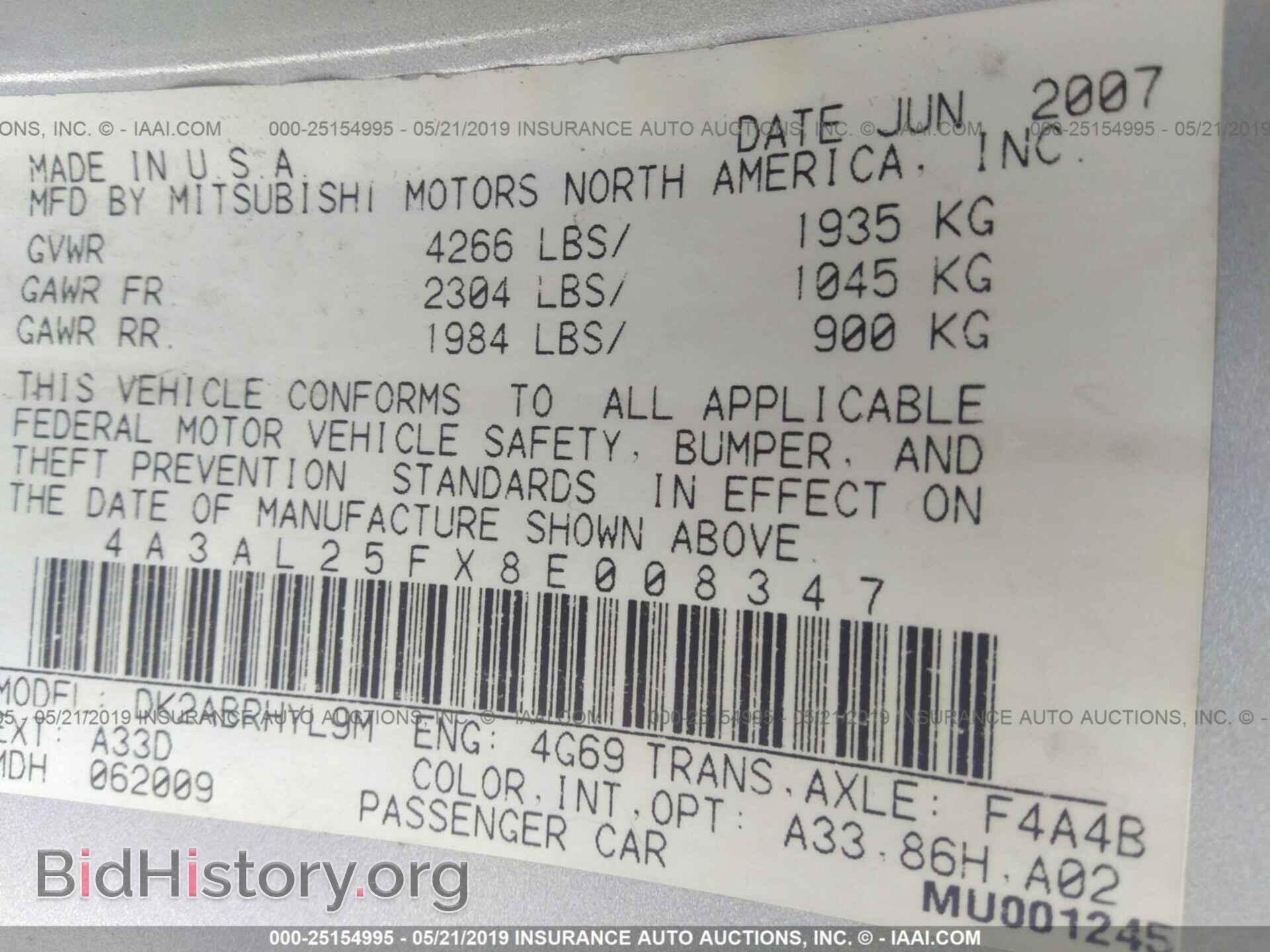 2008 MITSUBISHI ECLIPSE - VIN: 4A3AL25FX8E008347 - Фото 9