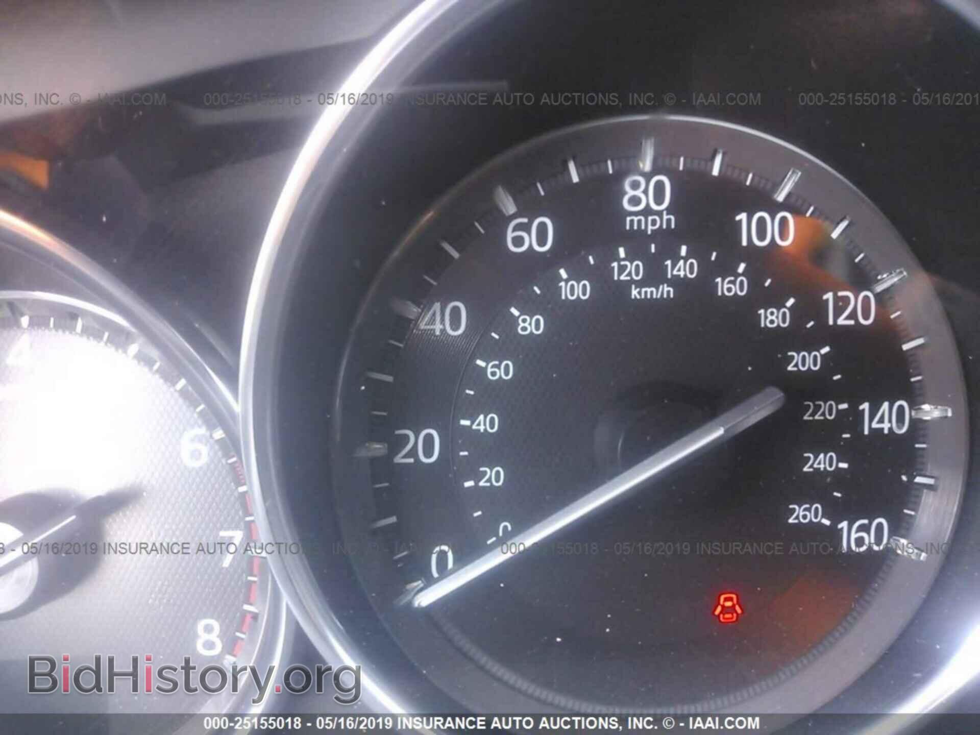 2017 MAZDA CX-5 - VIN: JM3KFACL6H0179604 - Фото 7
