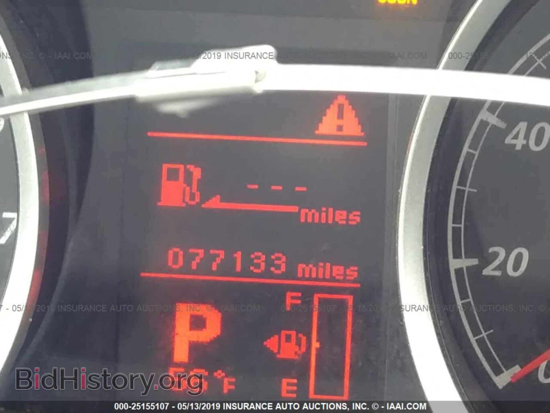 2014 MITSUBISHI LANCER - VIN: JA32U2FU0EU022792 - Фото 7