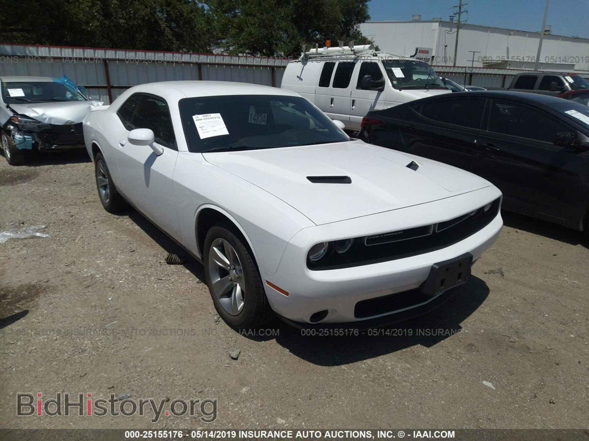 Фотография 2C3CDZAG7KH593943 - DODGE CHALLENGER 2019
