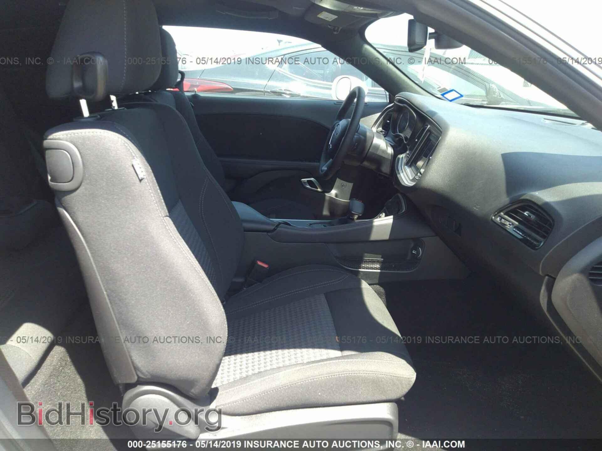 2019 DODGE CHALLENGER - VIN: 2C3CDZAG7KH593943 - Фото 5