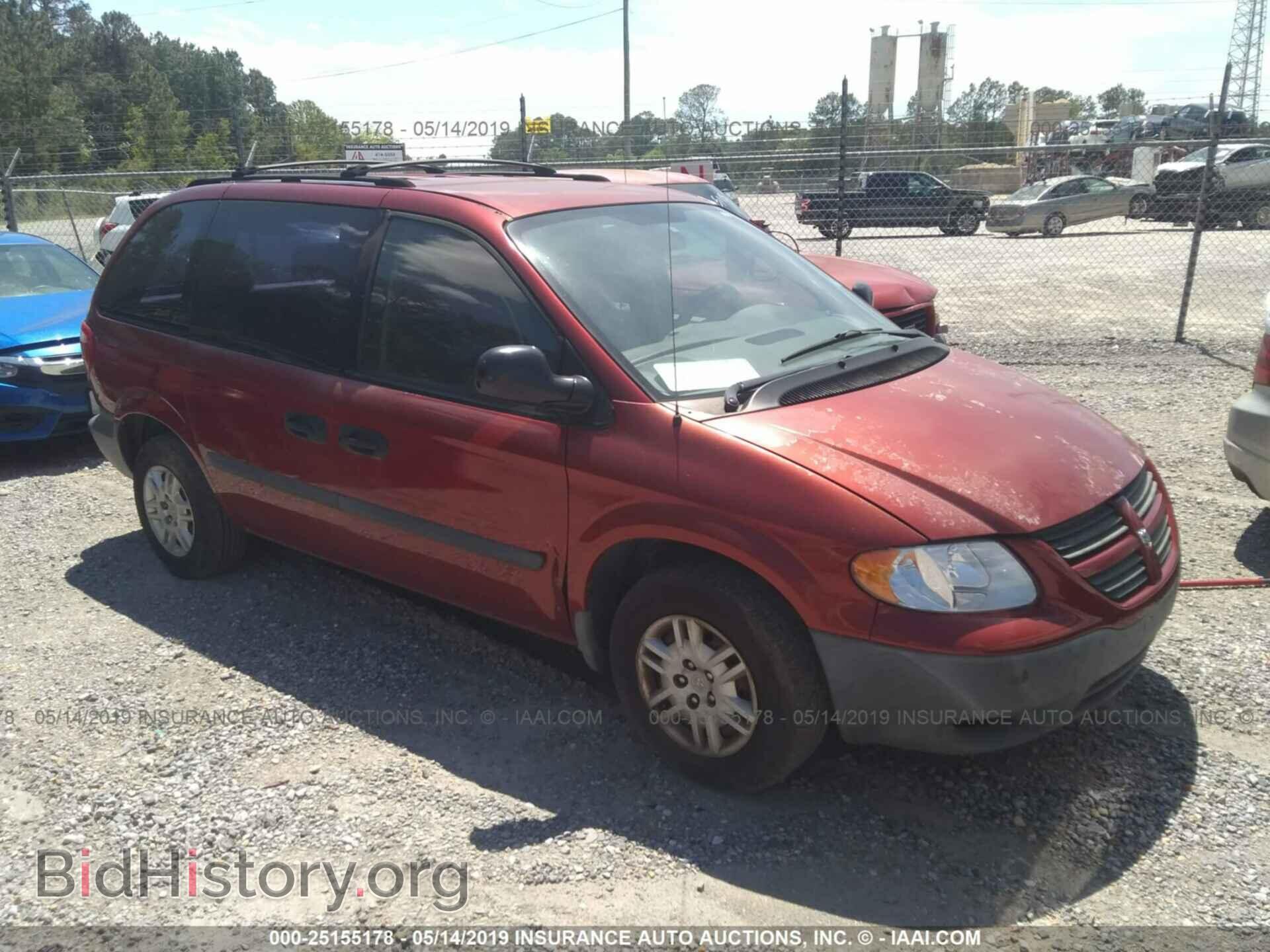 Фотография 1D4GP25B97B207018 - DODGE CARAVAN 2007
