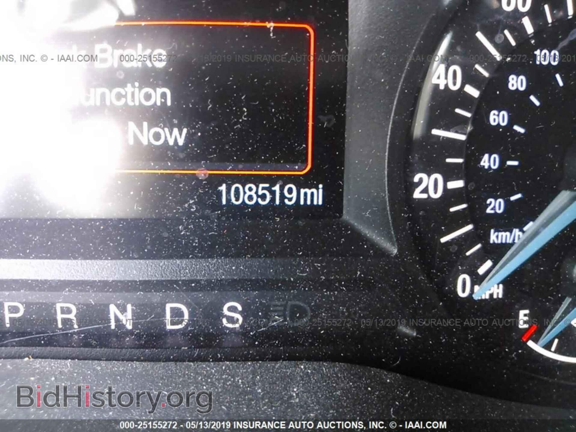 2015 FORD EDGE - VIN: 2FMTK3J98FBB13574 - Фото 7
