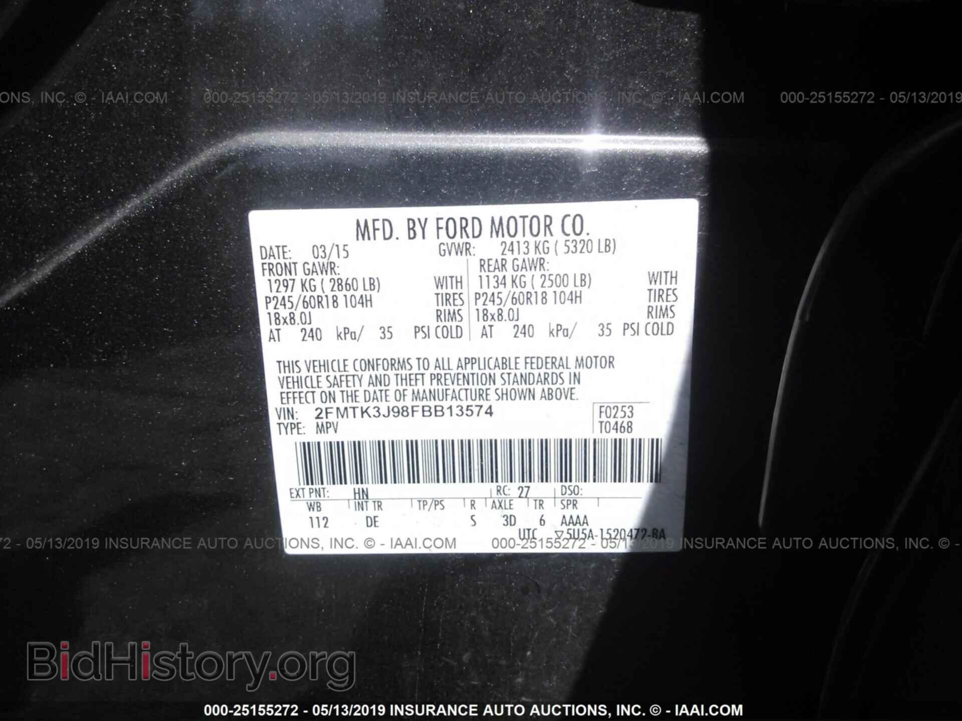 2015 FORD EDGE - VIN: 2FMTK3J98FBB13574 - Фото 9