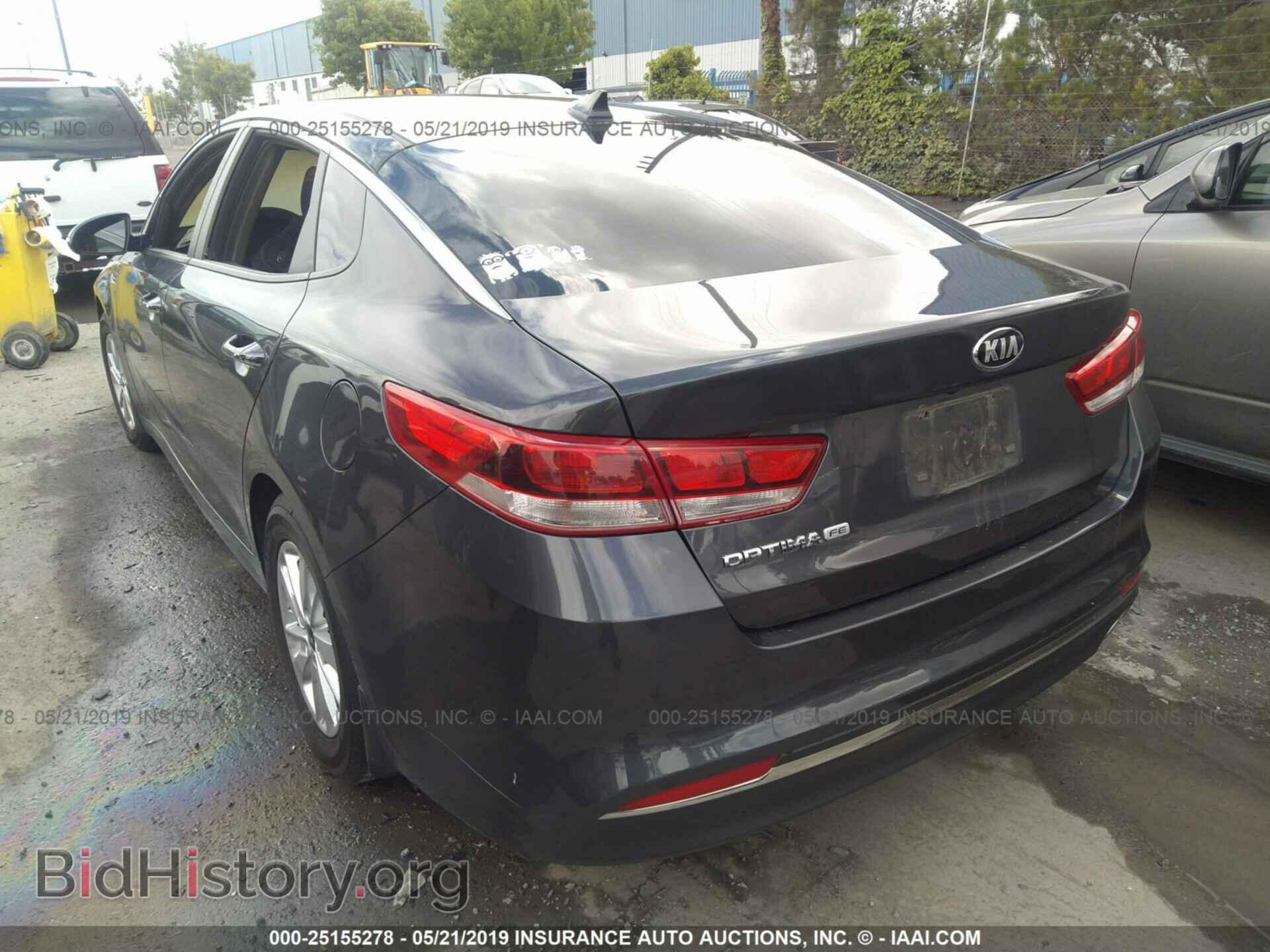 2017 KIA OPTIMA - VIN: KNAGT4L37H5137614 - Photo 3