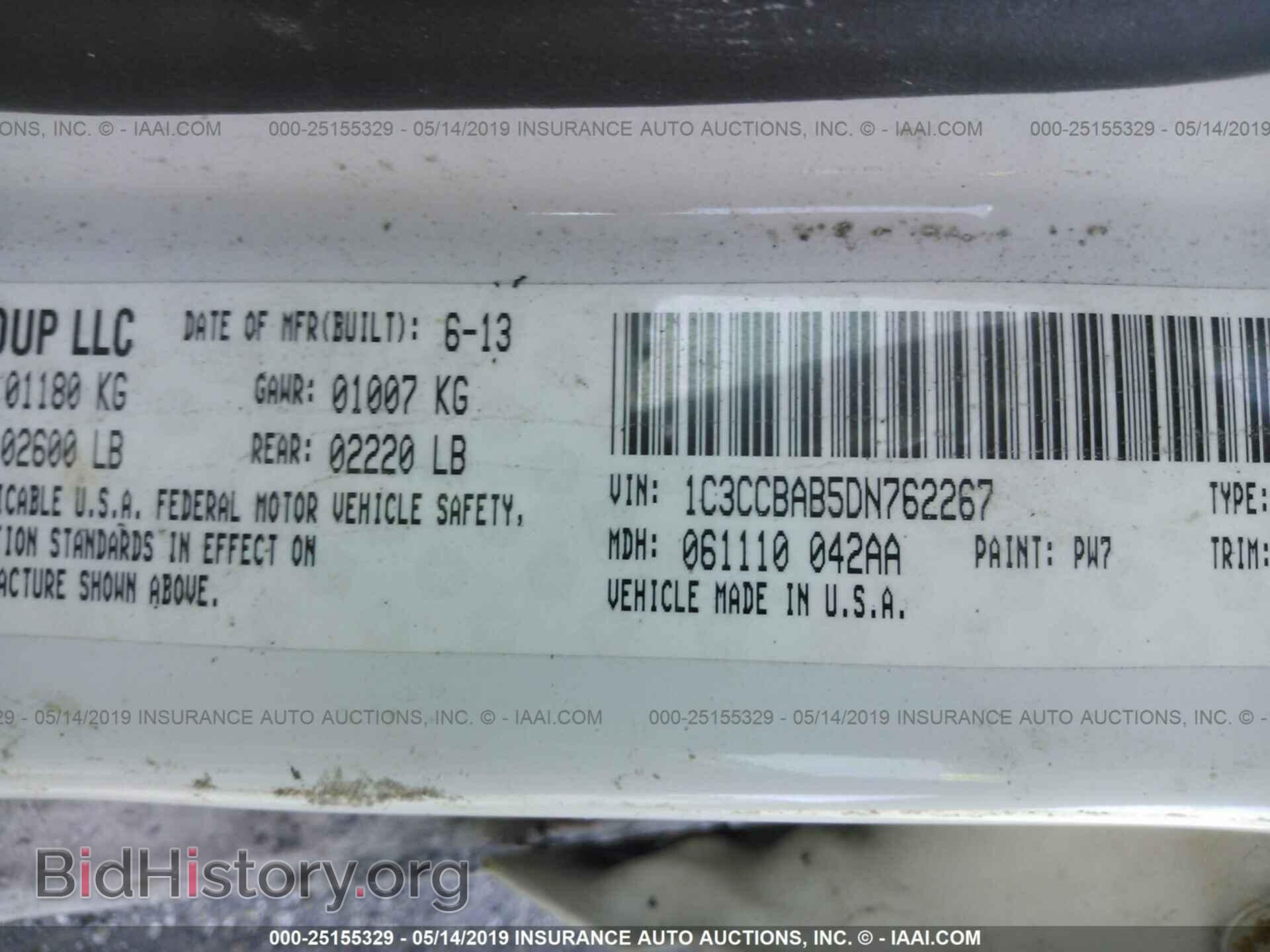 2013 CHRYSLER 200 - VIN: 1C3CCBAB5DN762267 - Фото 9