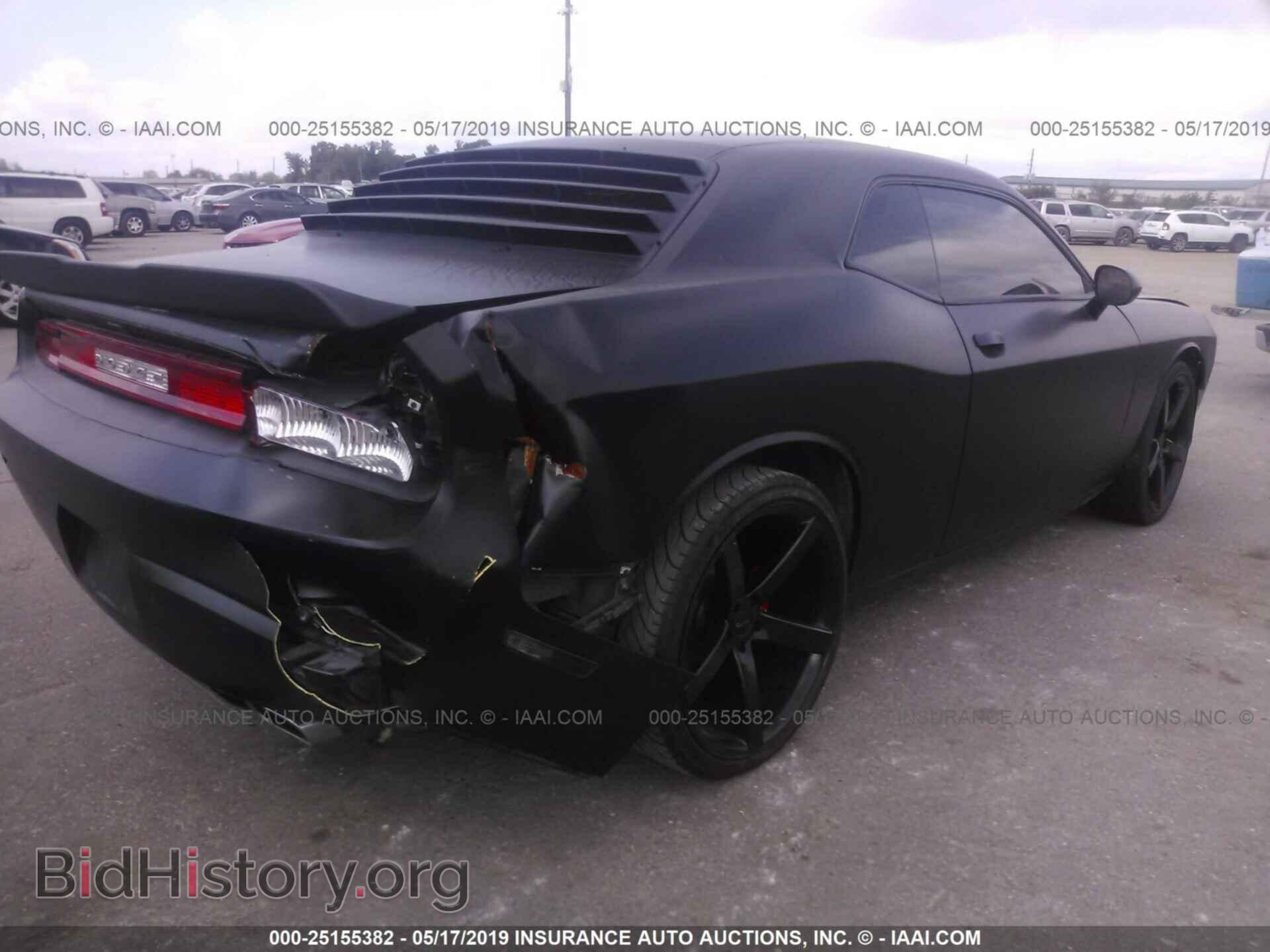 2011 DODGE CHALLENGER - VIN: 2B3CJ4DG7BH525565 - Photo 4