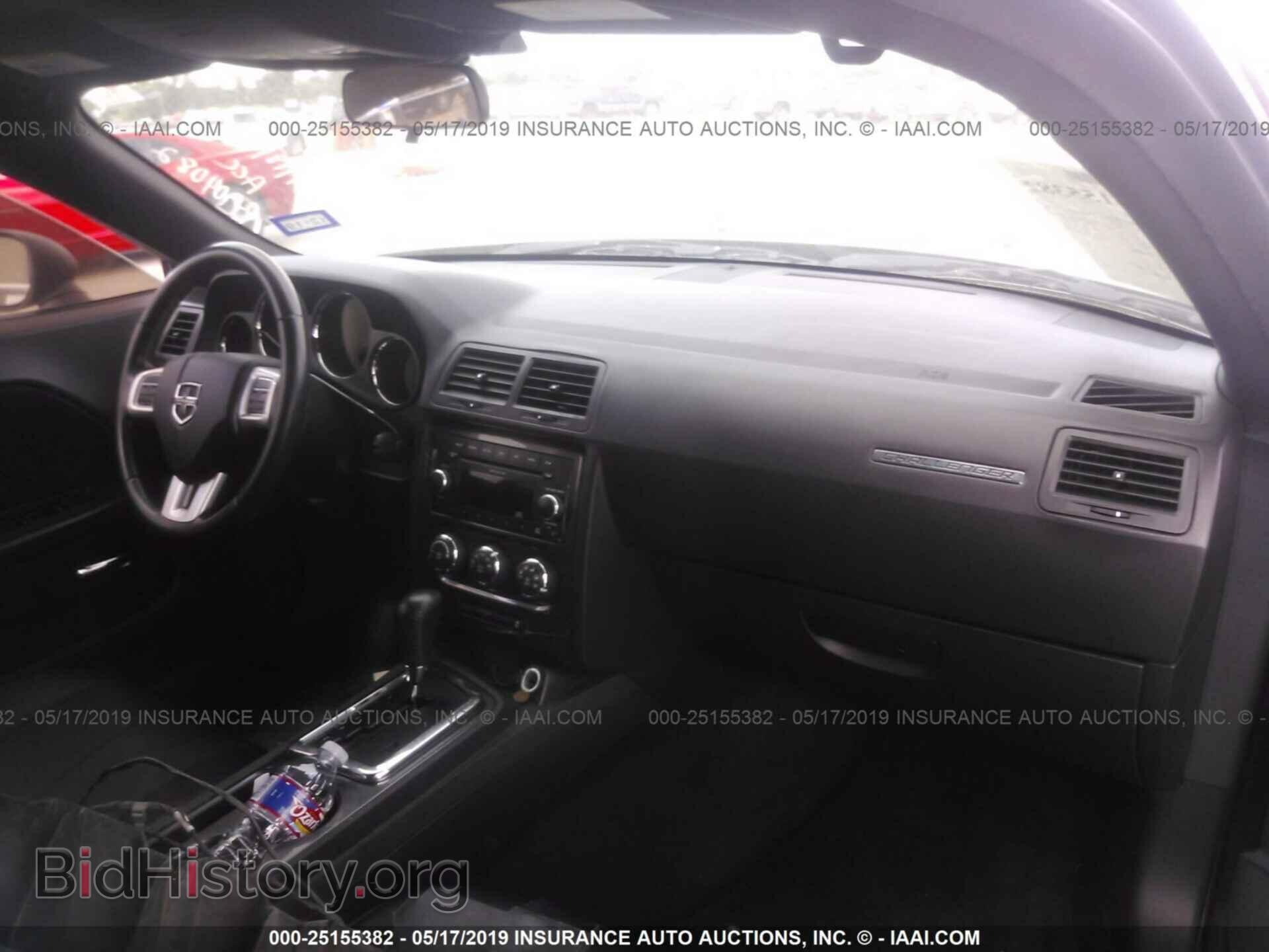 2011 DODGE CHALLENGER - VIN: 2B3CJ4DG7BH525565 - Photo 5