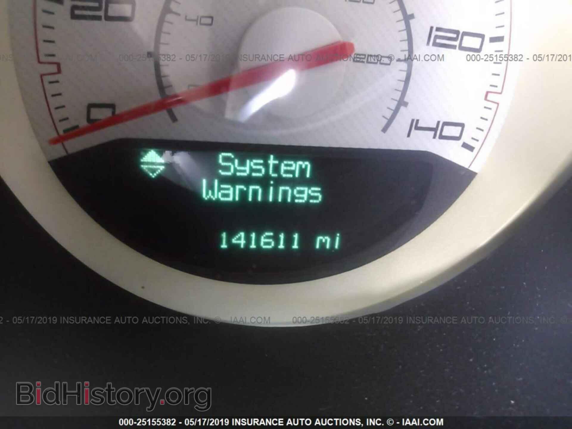 2011 DODGE CHALLENGER - VIN: 2B3CJ4DG7BH525565 - Photo 7