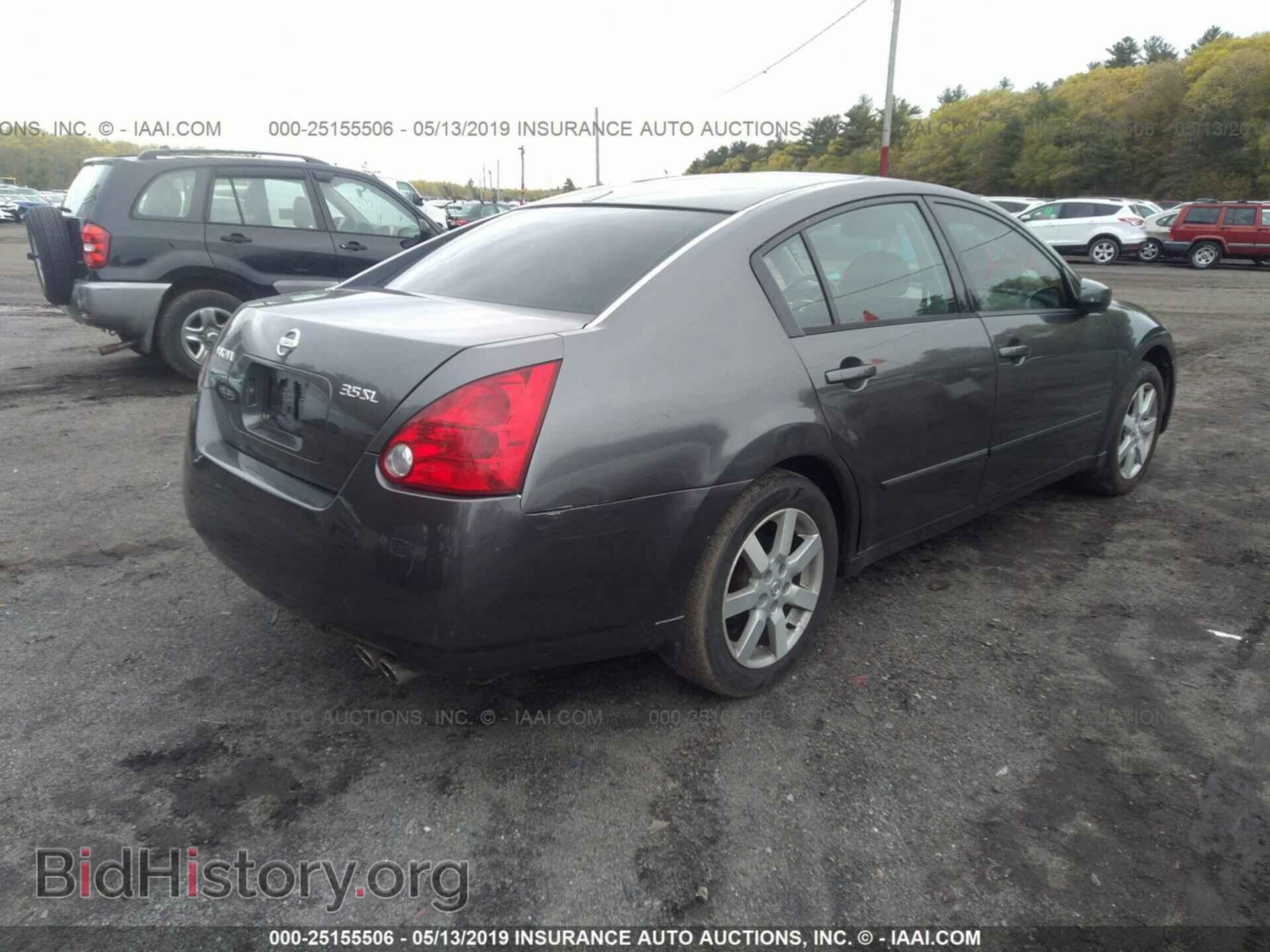2005 NISSAN MAXIMA - VIN: 1N4BA41E45C843492 - Фото 4