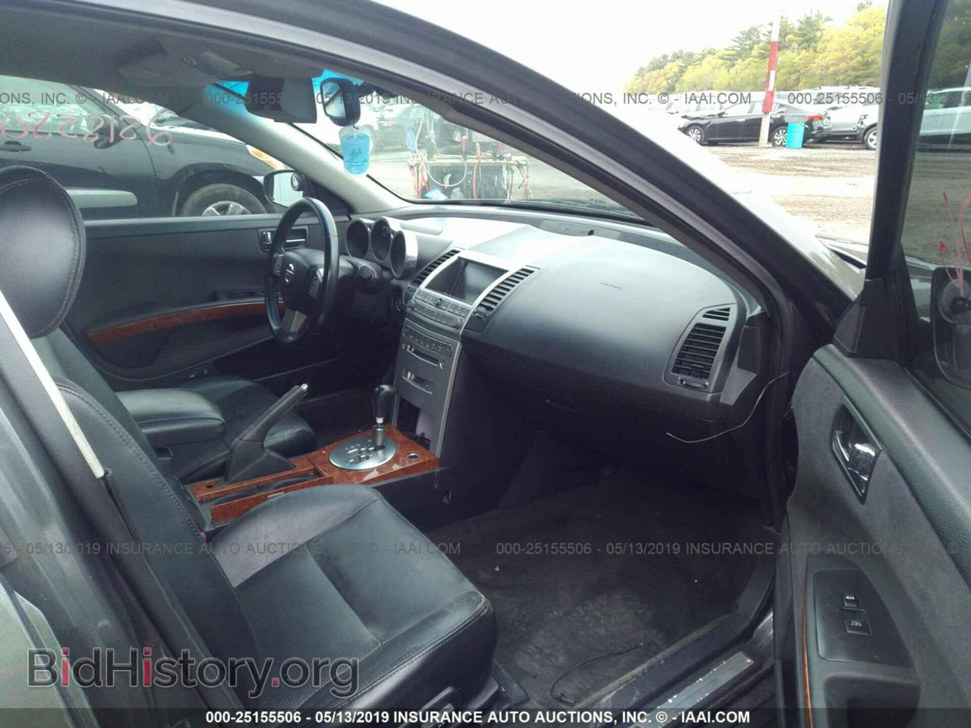 2005 NISSAN MAXIMA - VIN: 1N4BA41E45C843492 - Фото 5