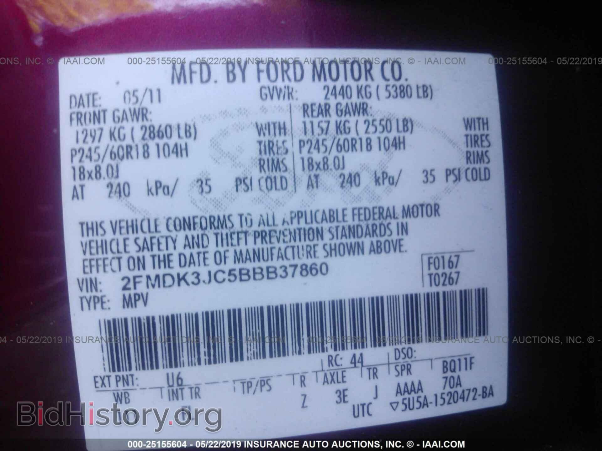 2011 FORD EDGE - VIN: 2FMDK3JC5BBB37860 - Photo 9
