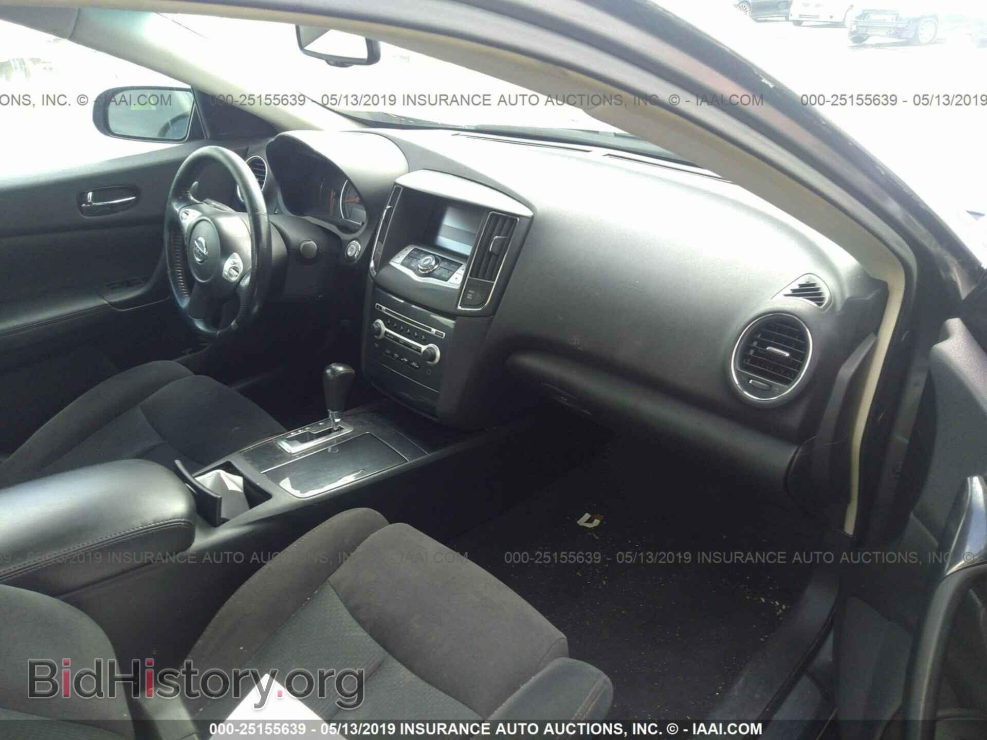 2014 NISSAN MAXIMA - VIN: 1N4AA5AP0EC491322 - Photo 5
