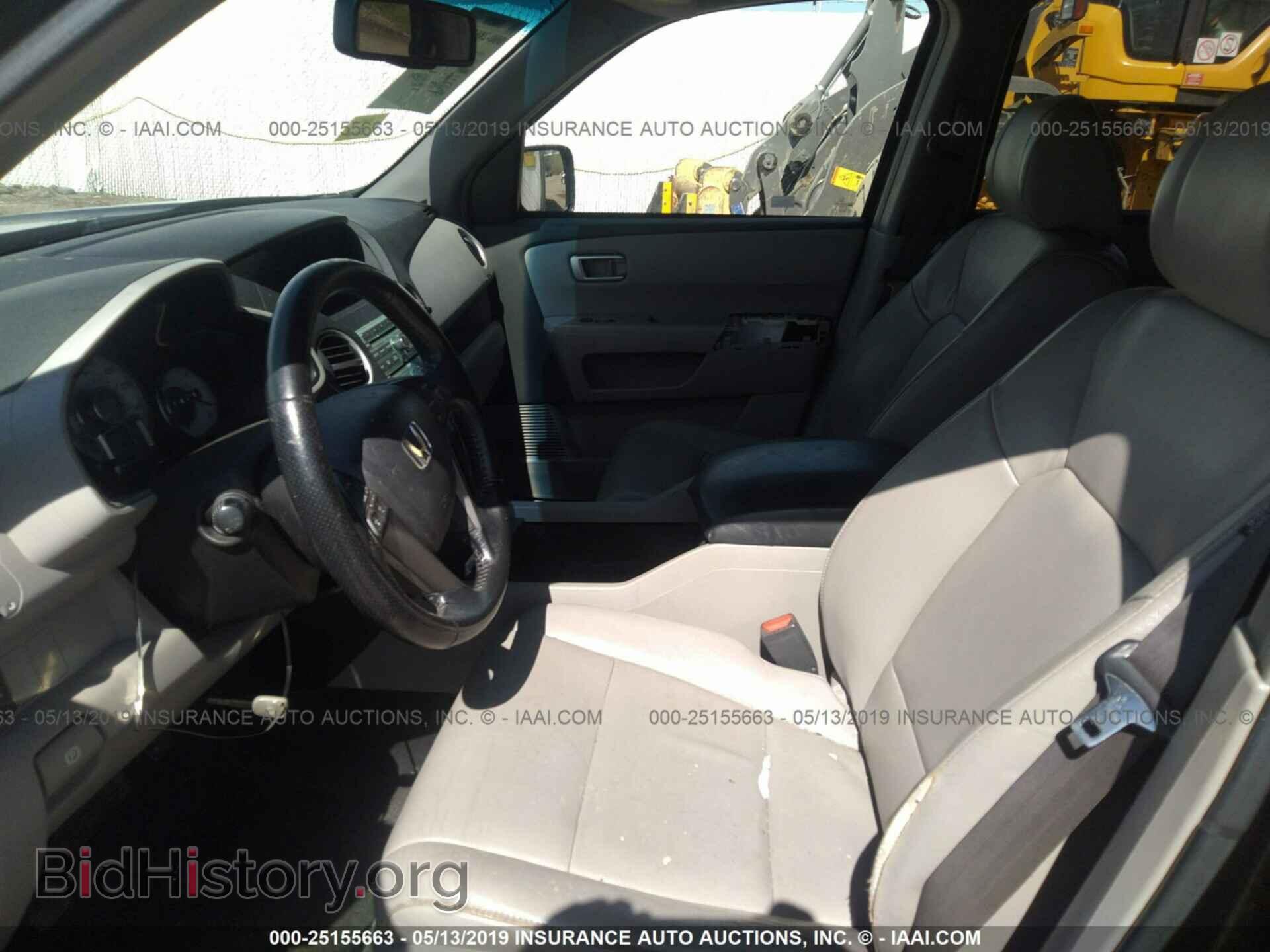 2009 HONDA PILOT - VIN: 5FNYF48699B039380 - Фото 5