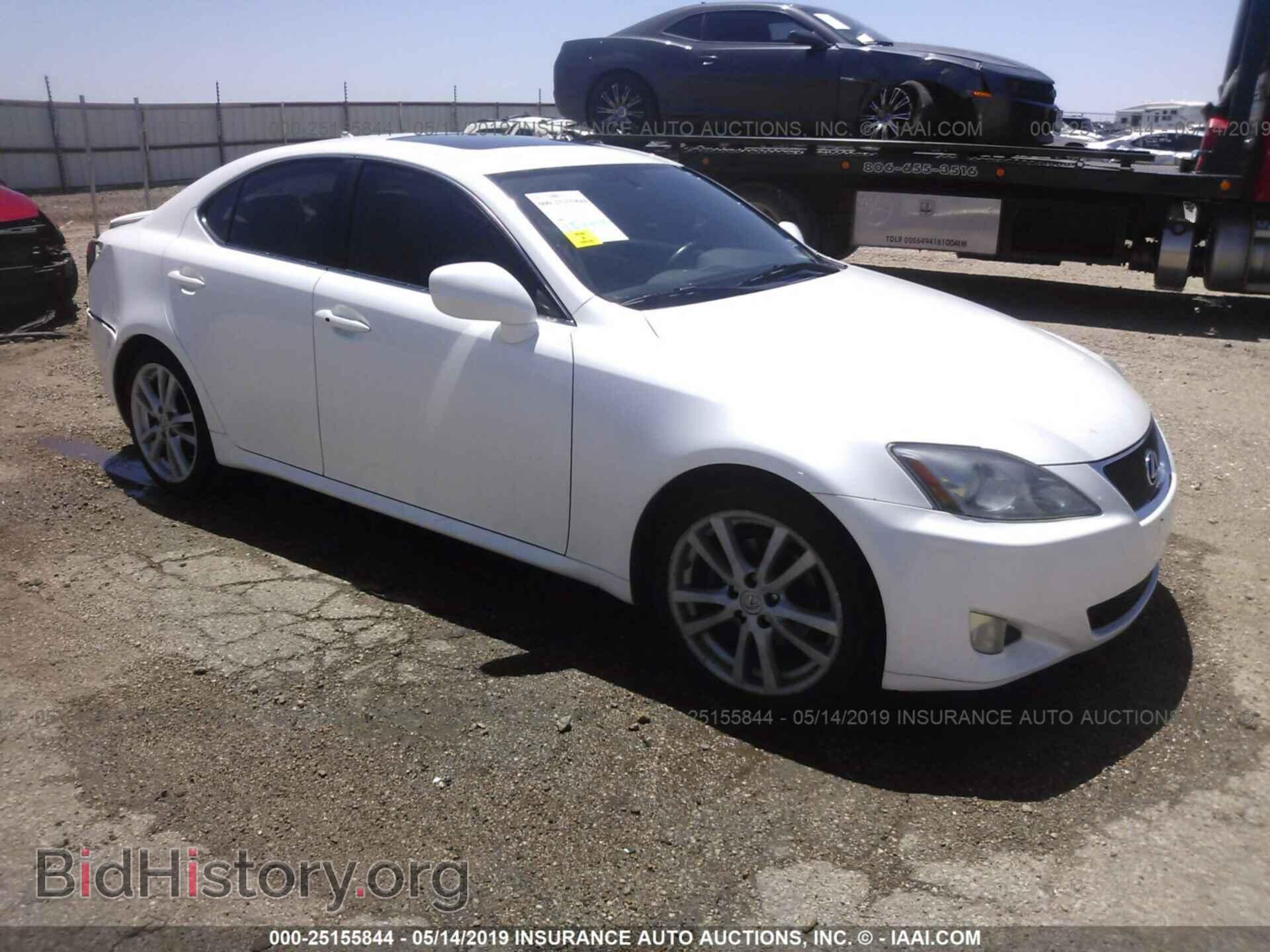 Photo JTHBK262972040937 - LEXUS IS 2007