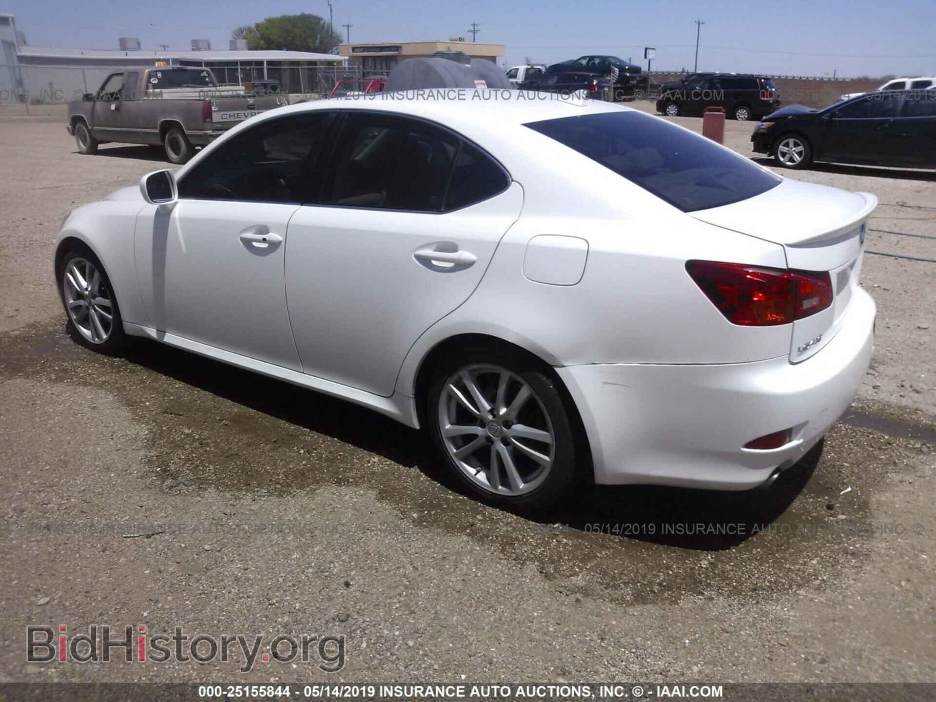 2007 LEXUS IS - VIN: JTHBK262972040937 - Photo 3