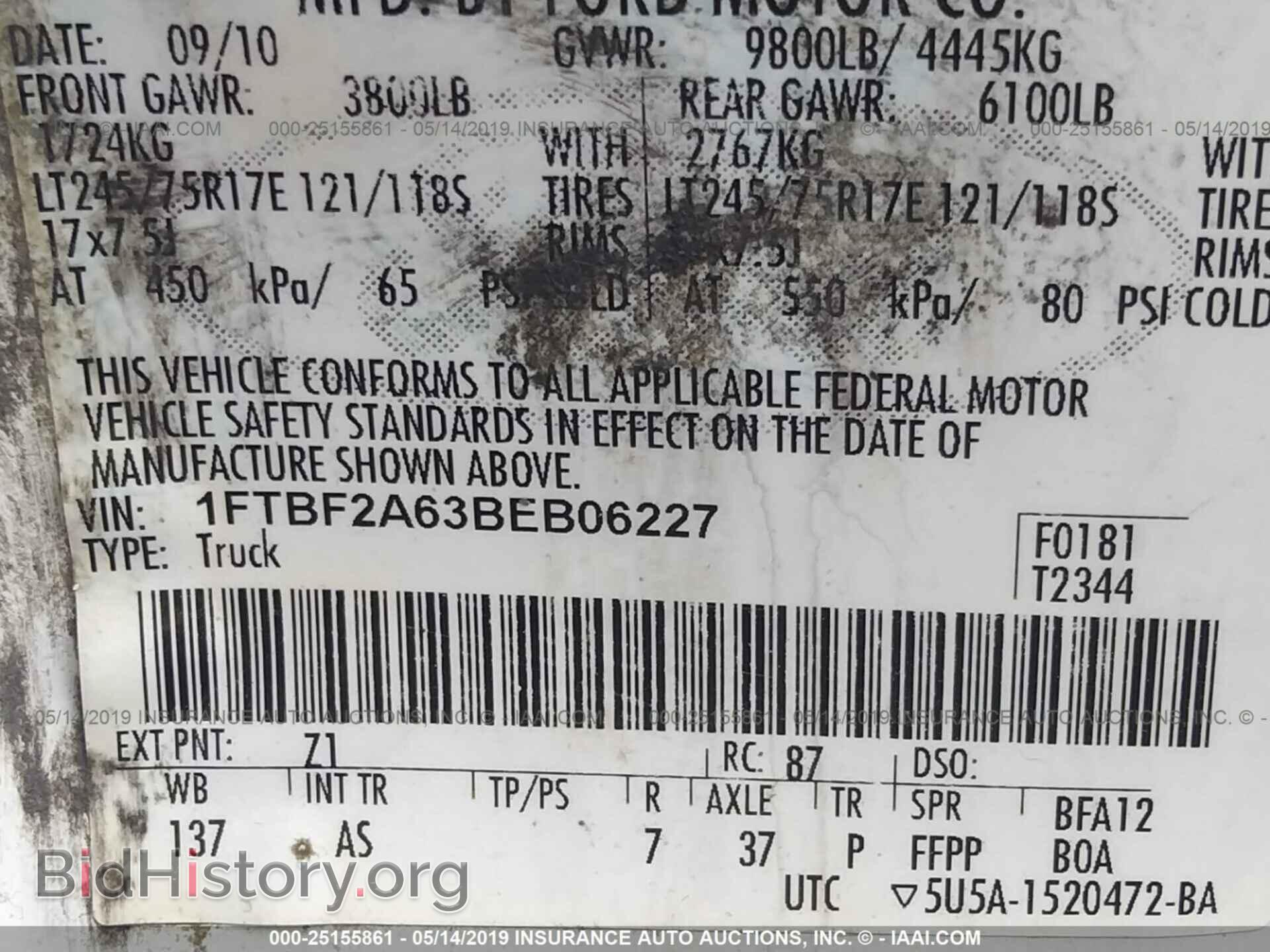 2011 FORD F250 - VIN: 1FTBF2A63BEB06227 - Фото 9