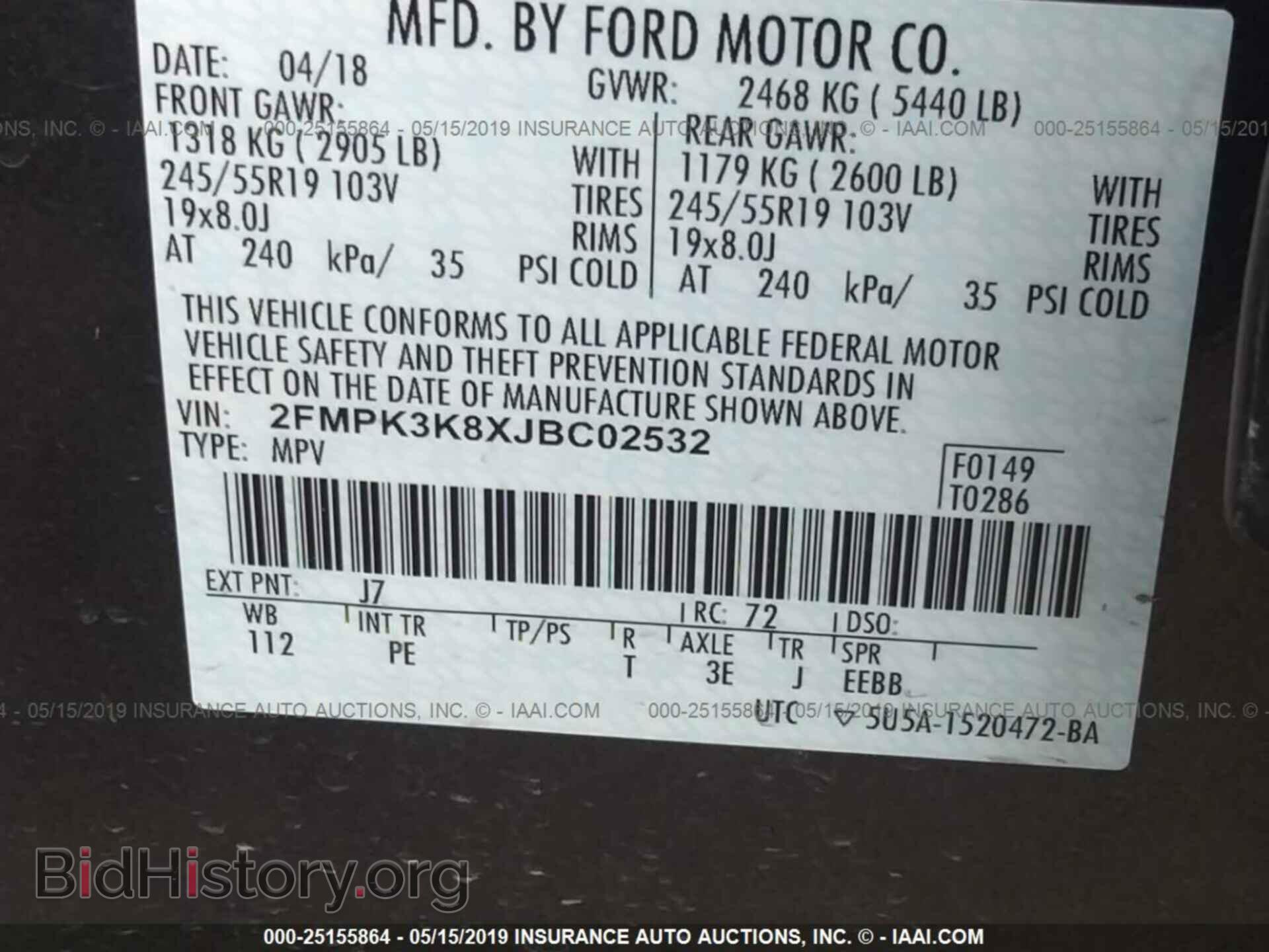 2018 FORD EDGE - VIN: 2FMPK3K8XJBC02532 - Фото 9