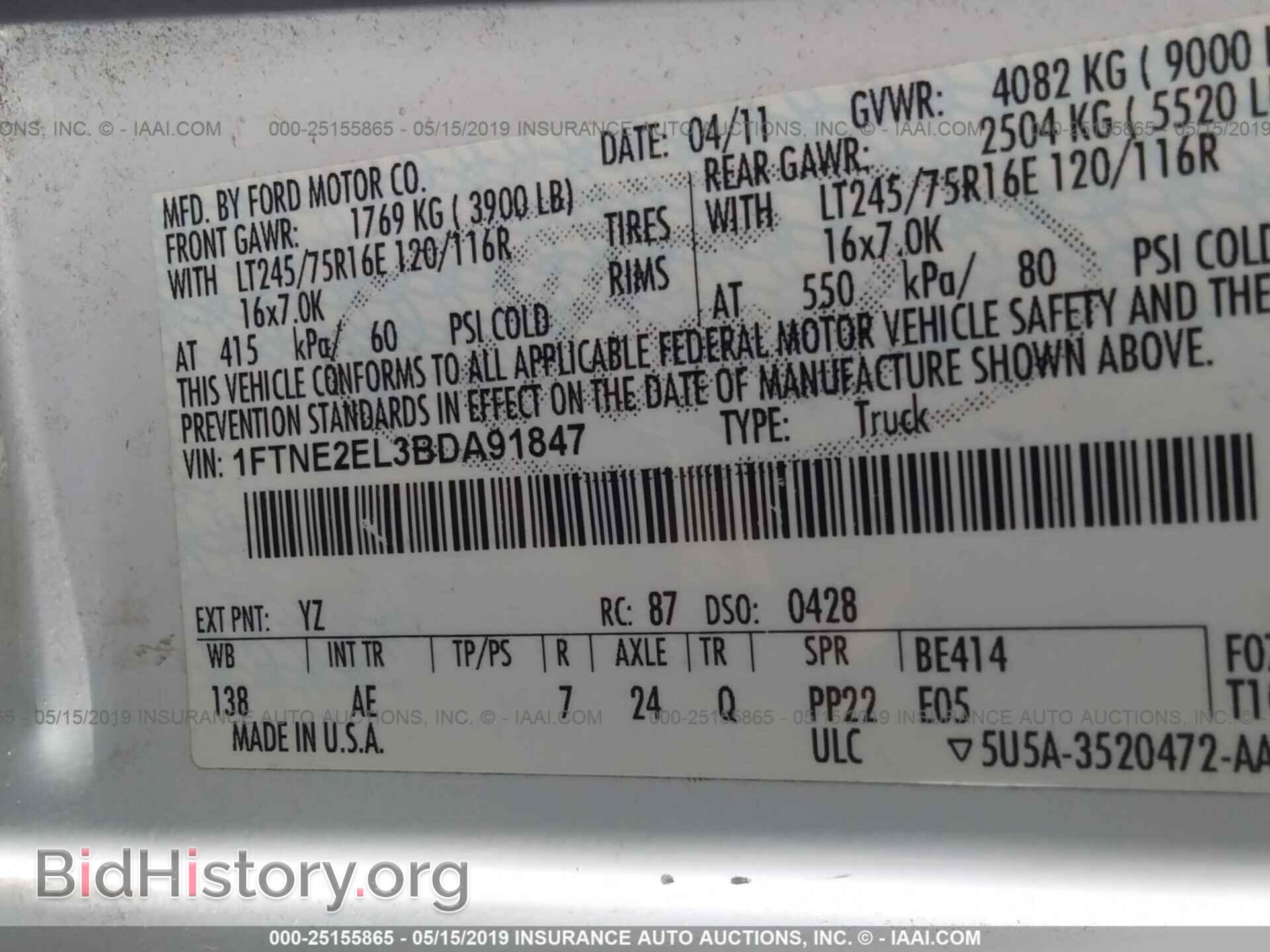 2011 FORD ECONOLINE - VIN: 1FTNE2EL3BDA91847 - Фото 9