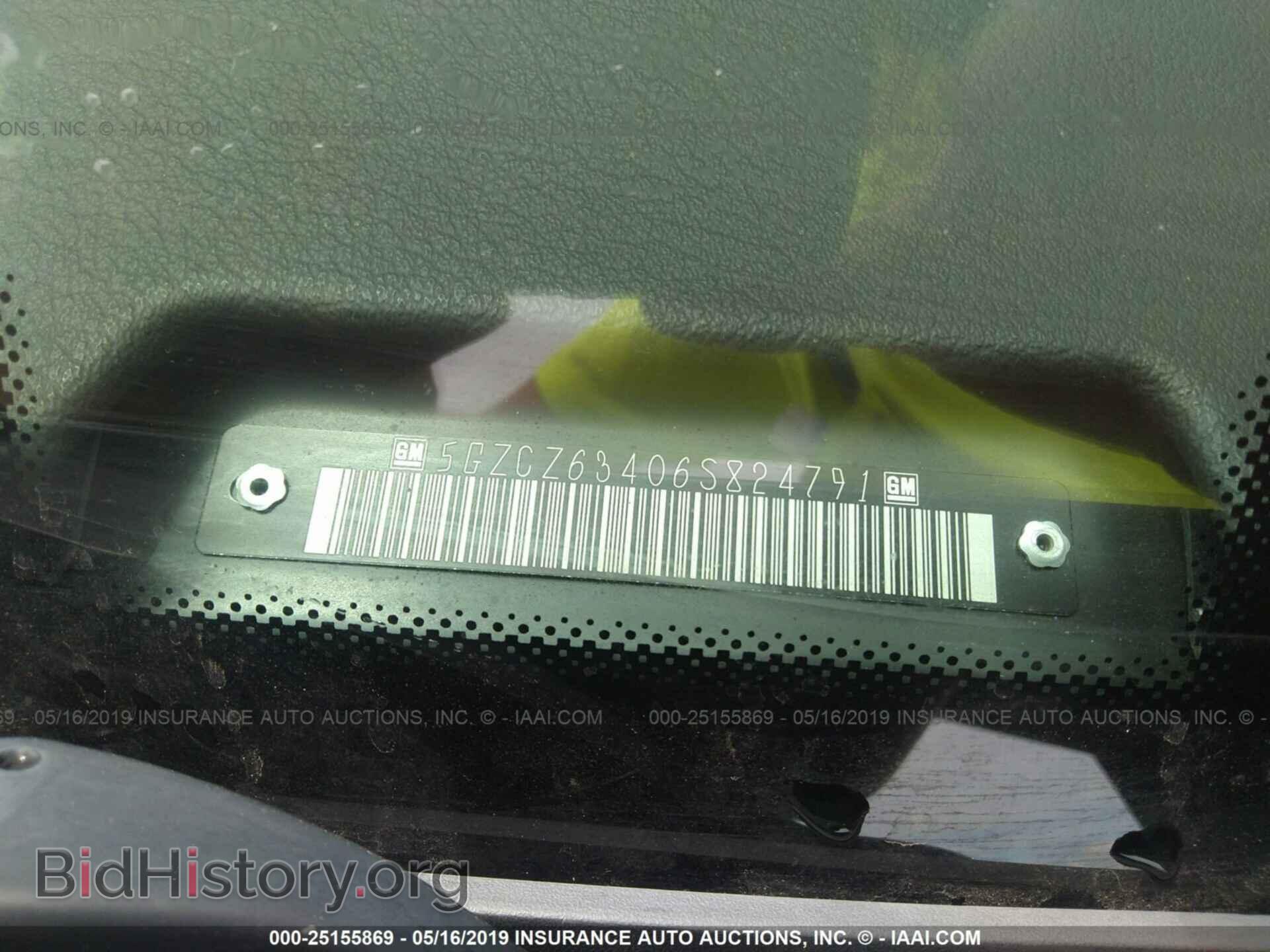 2006 SATURN VUE - VIN: 5GZCZ63406S824791 - Фото 9